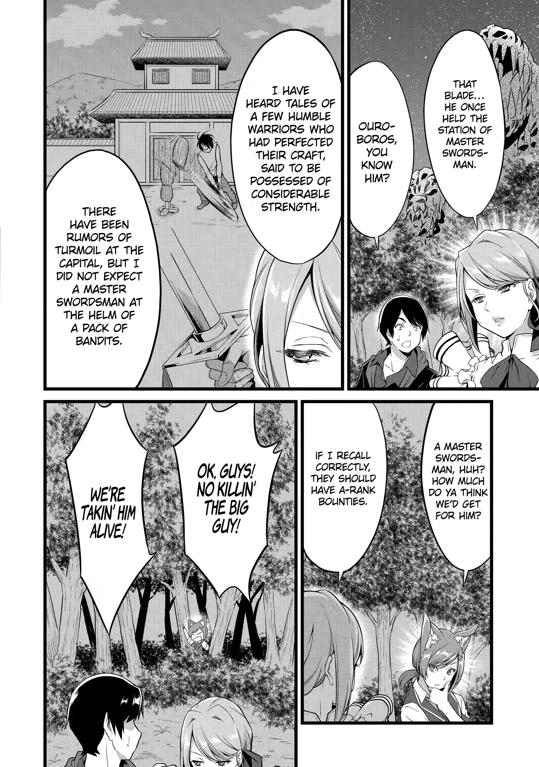 Page 12 of Chapter 15.2