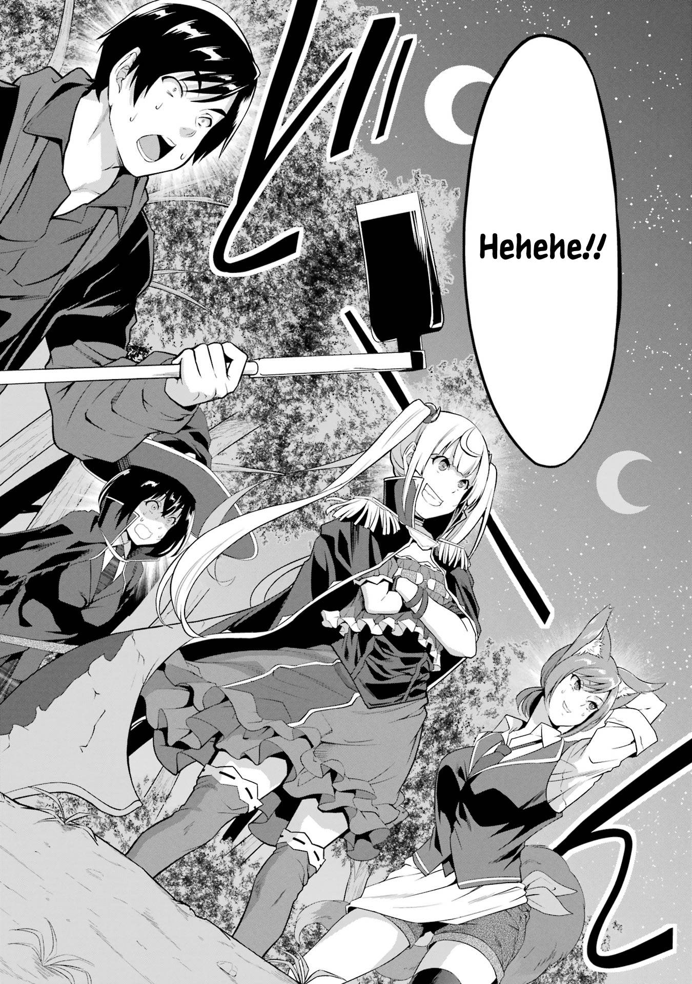 Page 21 of Chapter 15