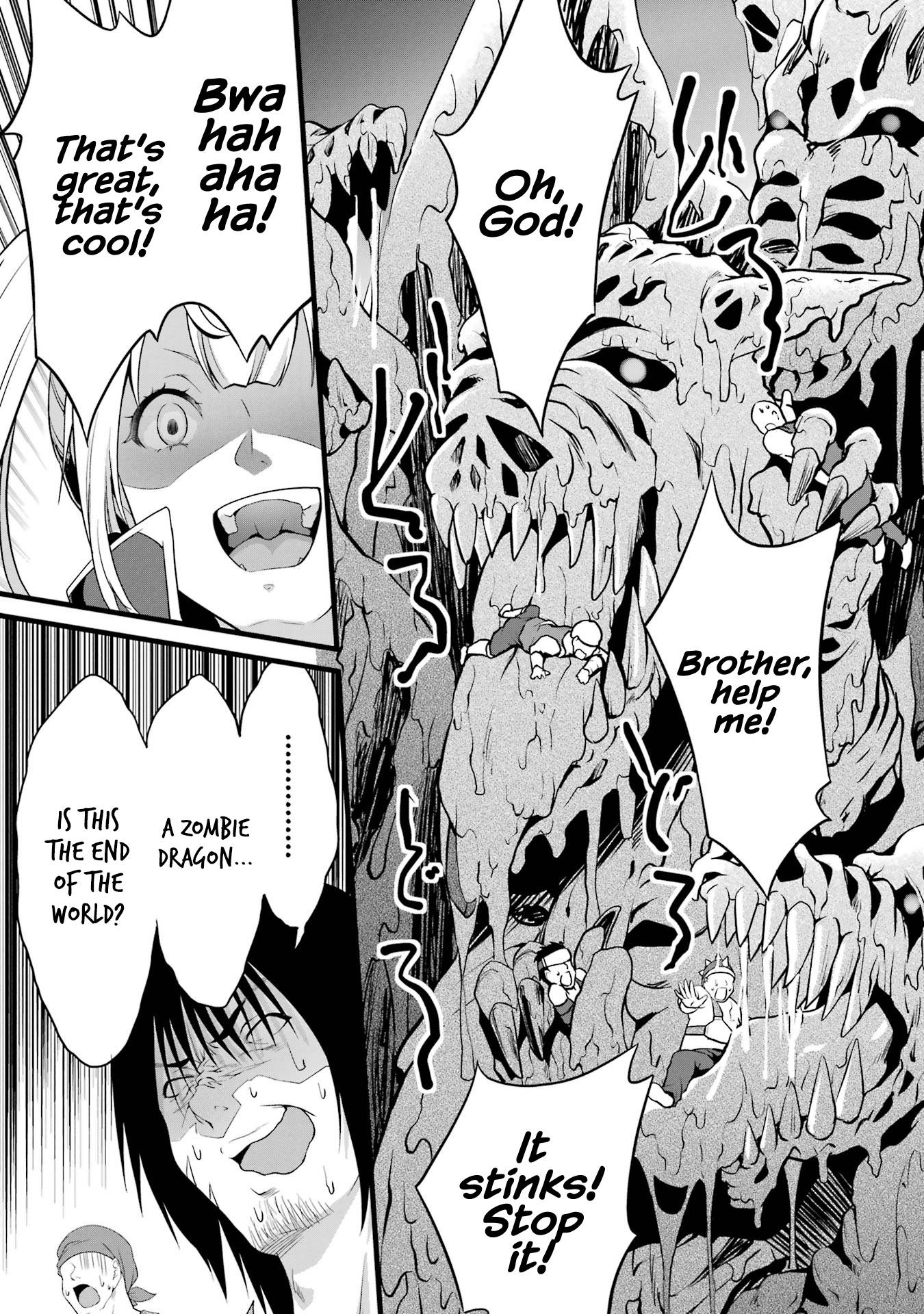 Page 24 of Chapter 15