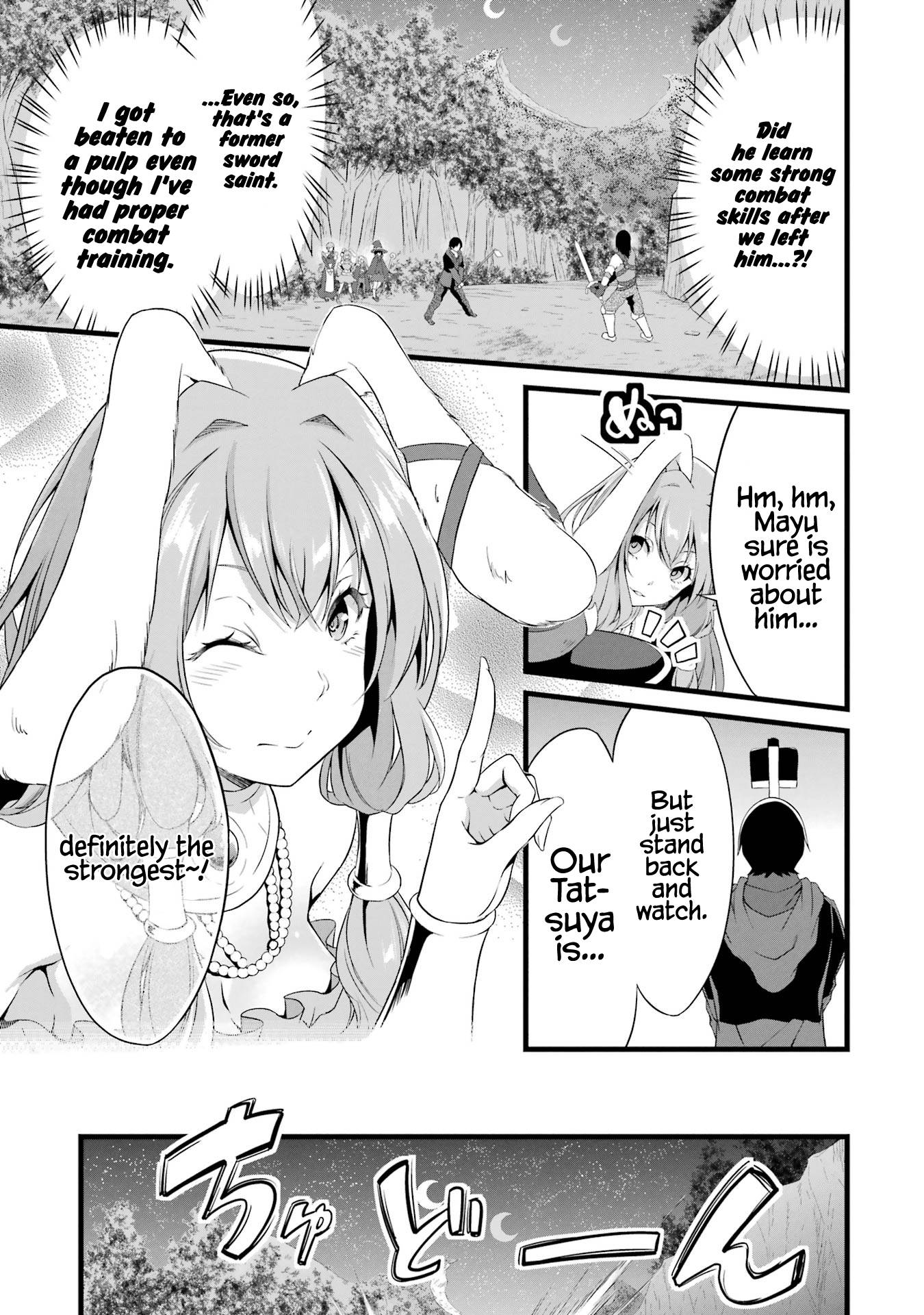 Page 38 of Chapter 15