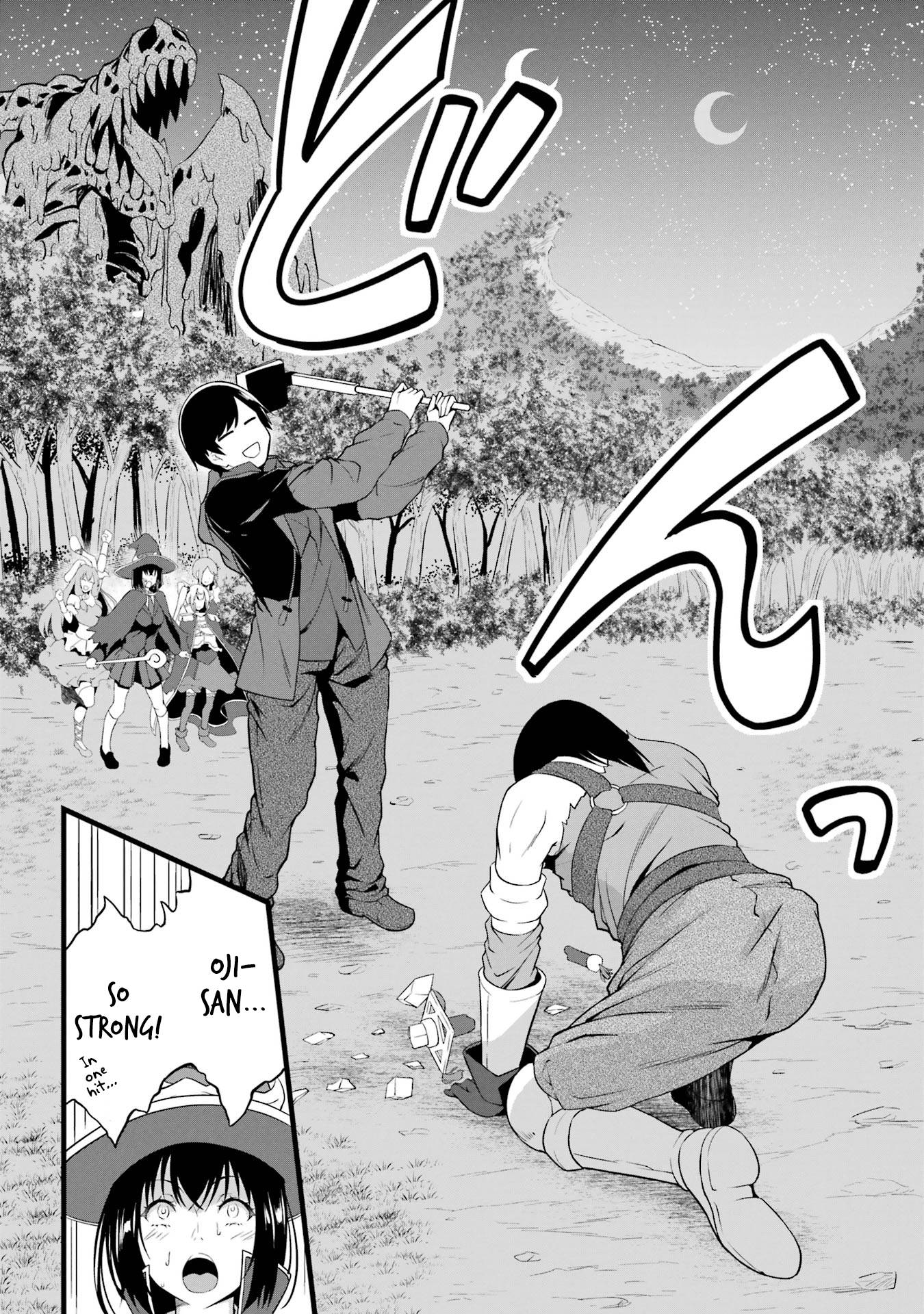 Page 39 of Chapter 15