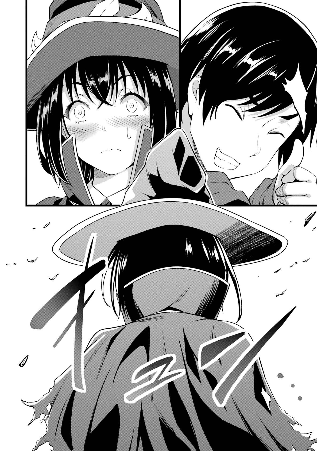 Page 41 of Chapter 15