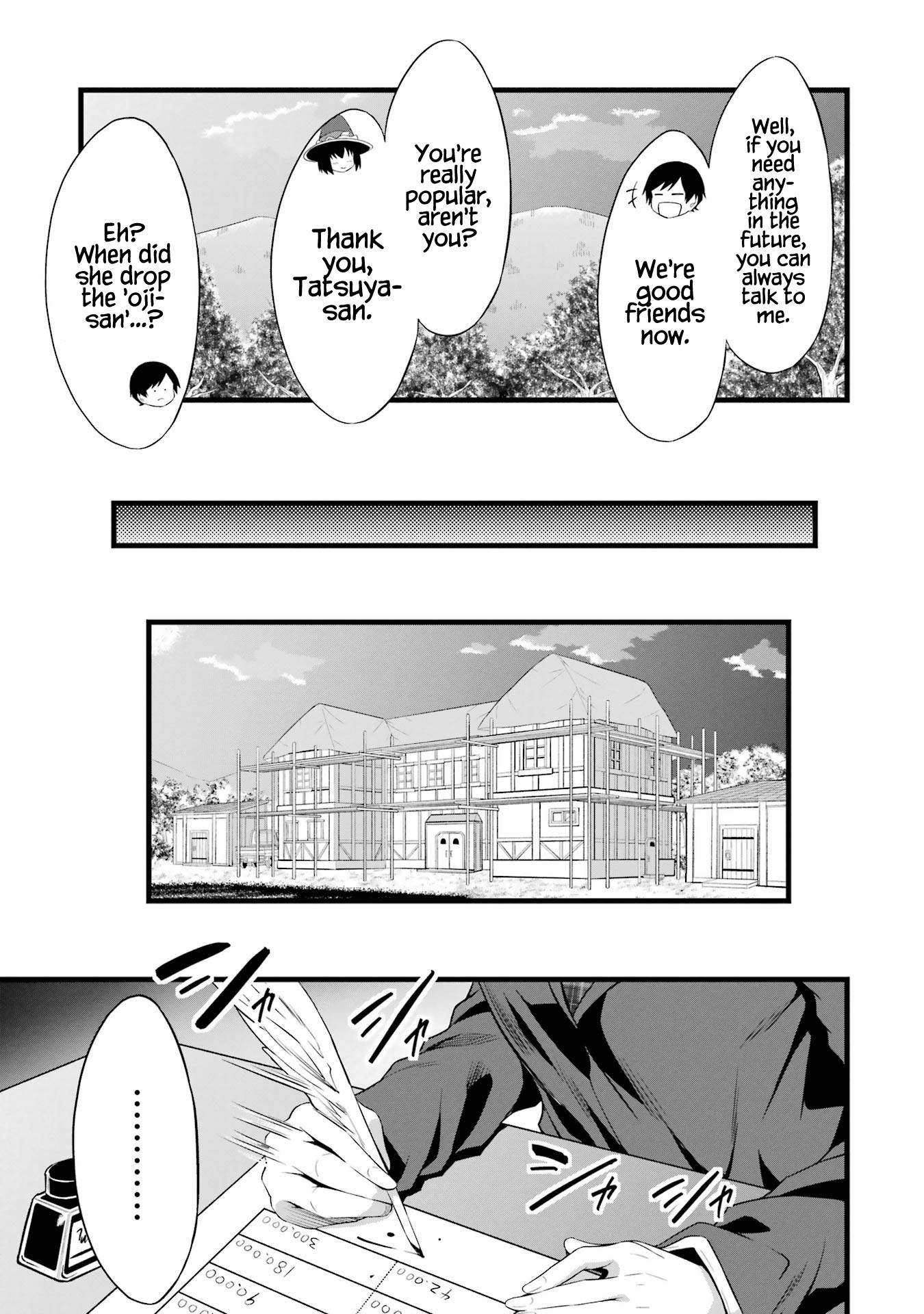 Page 46 of Chapter 15