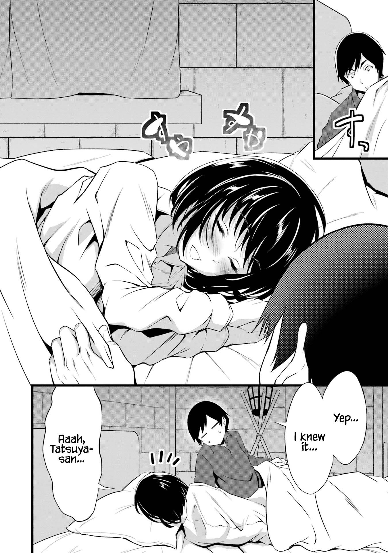 Page 51 of Chapter 15