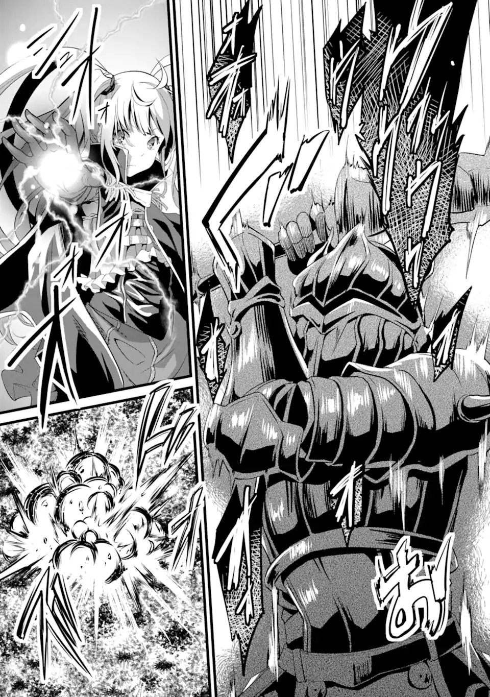 Page 8 of Chapter 16