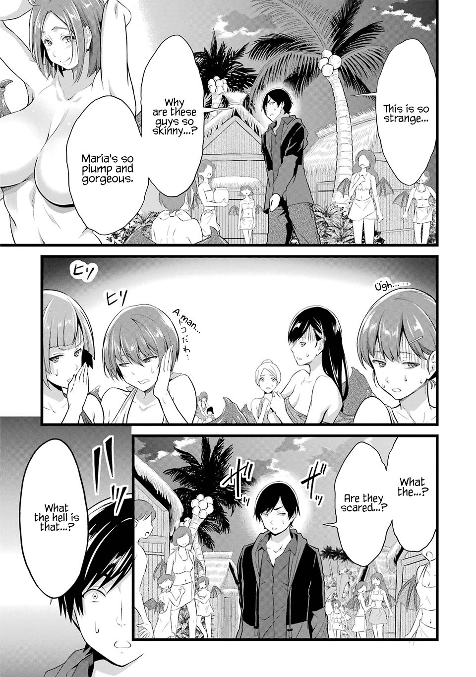 Page 14 of Chapter 16
