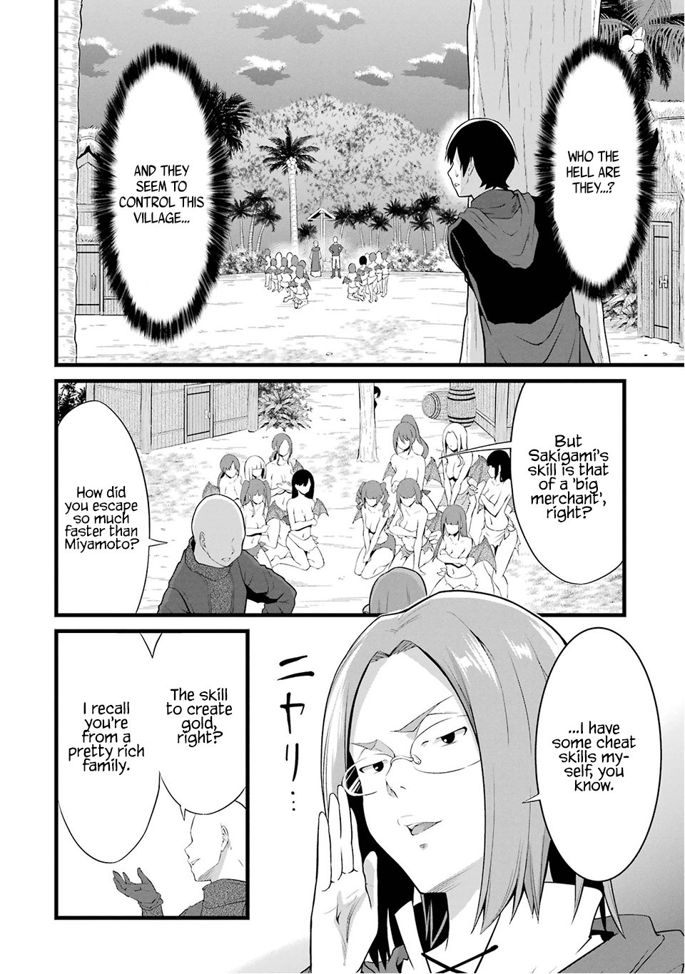 Page 16 of Chapter 16