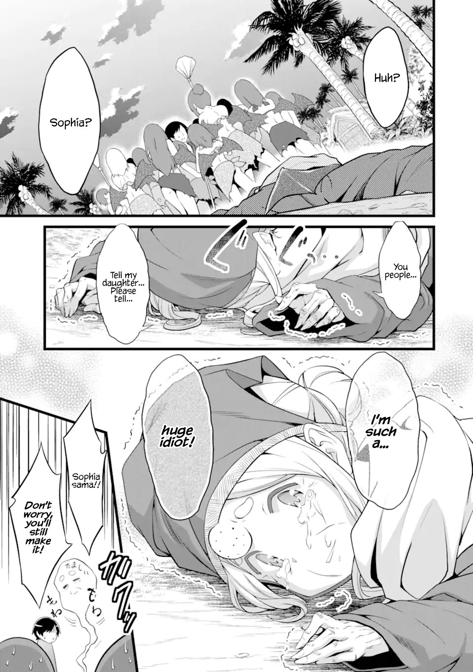 Page 27 of Chapter 16
