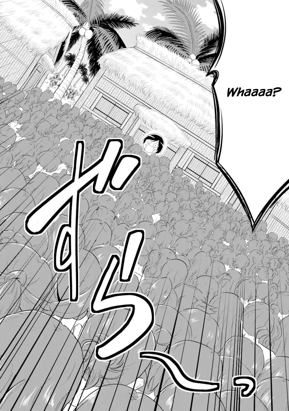 Page 38 of Chapter 16