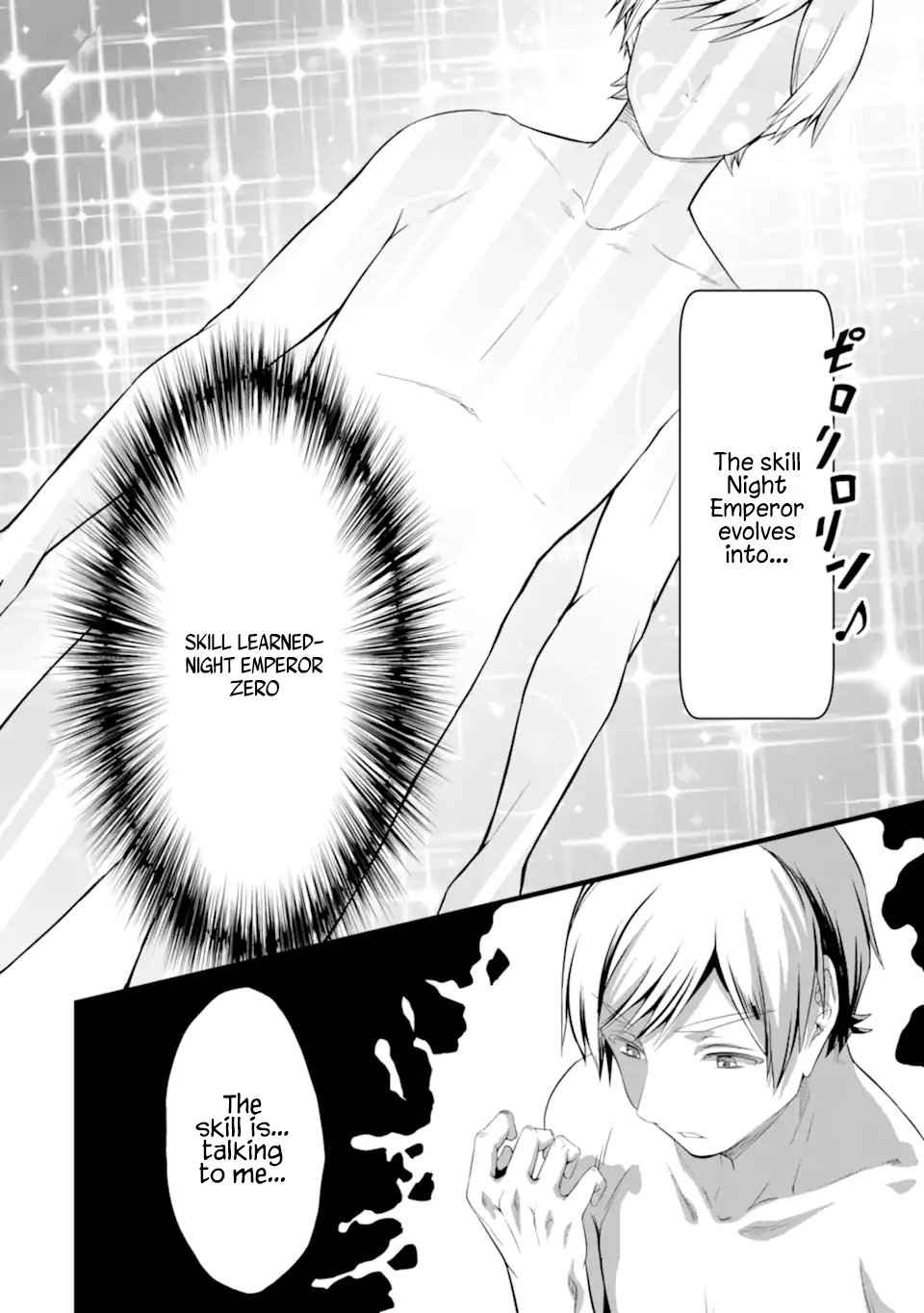 Page 42 of Chapter 16