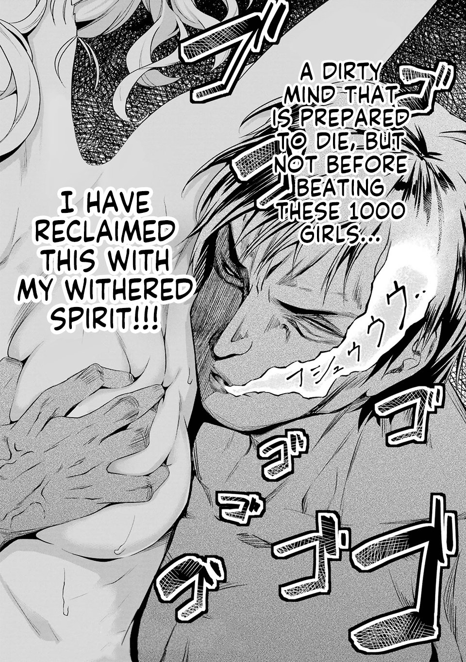 Page 46 of Chapter 16