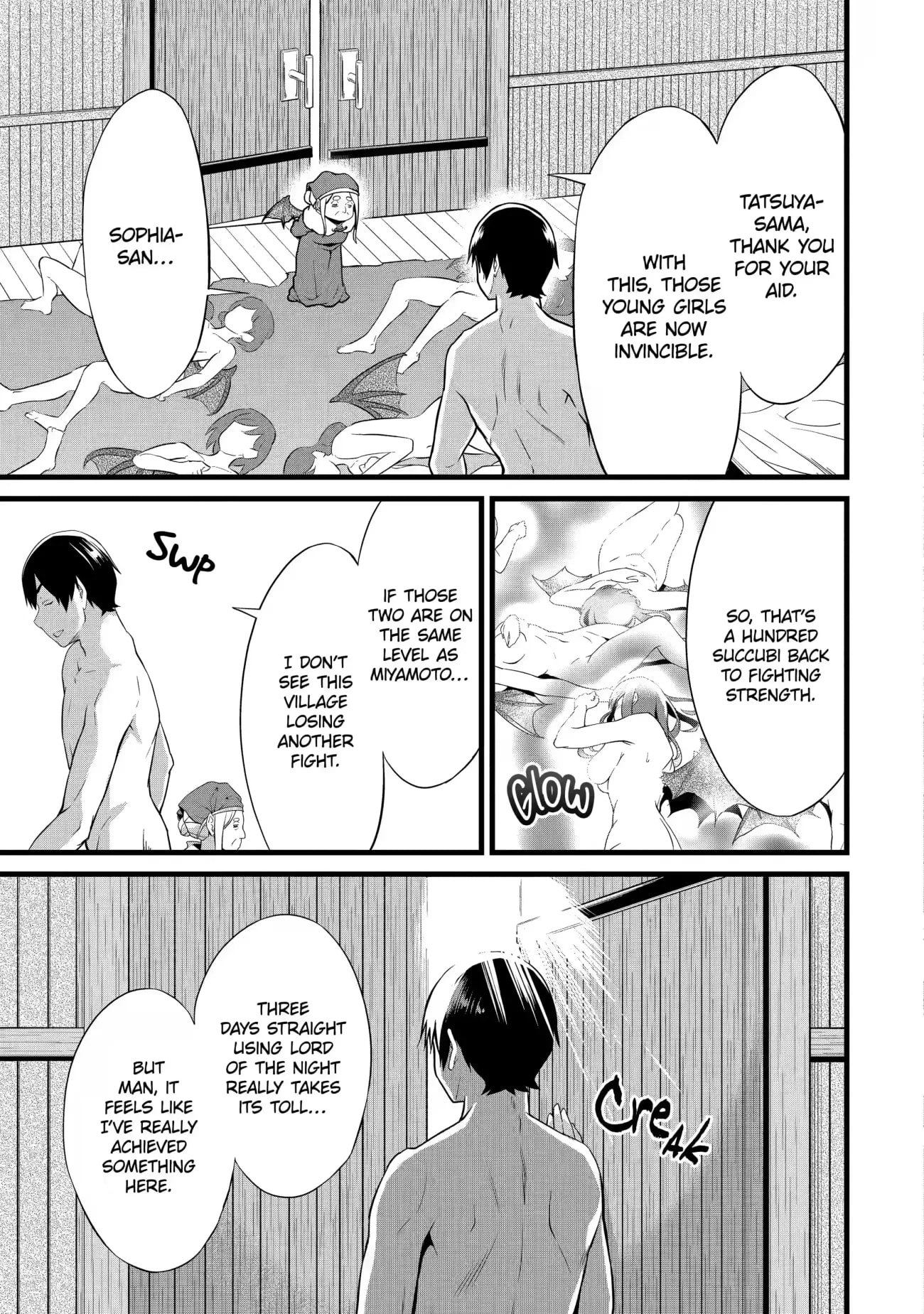 Page 7 of Chapter 16.3