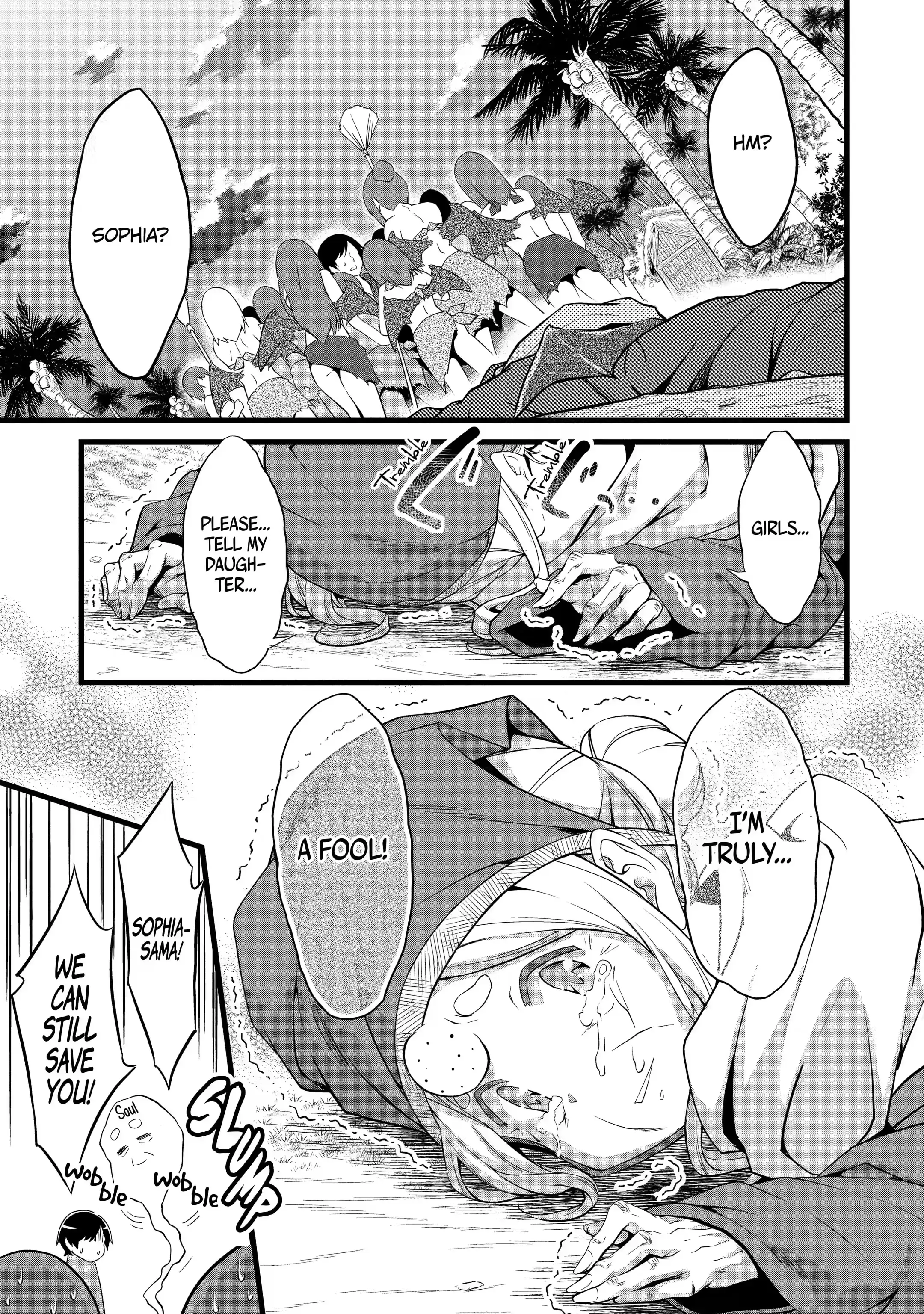 Page 12 of Chapter 16.2