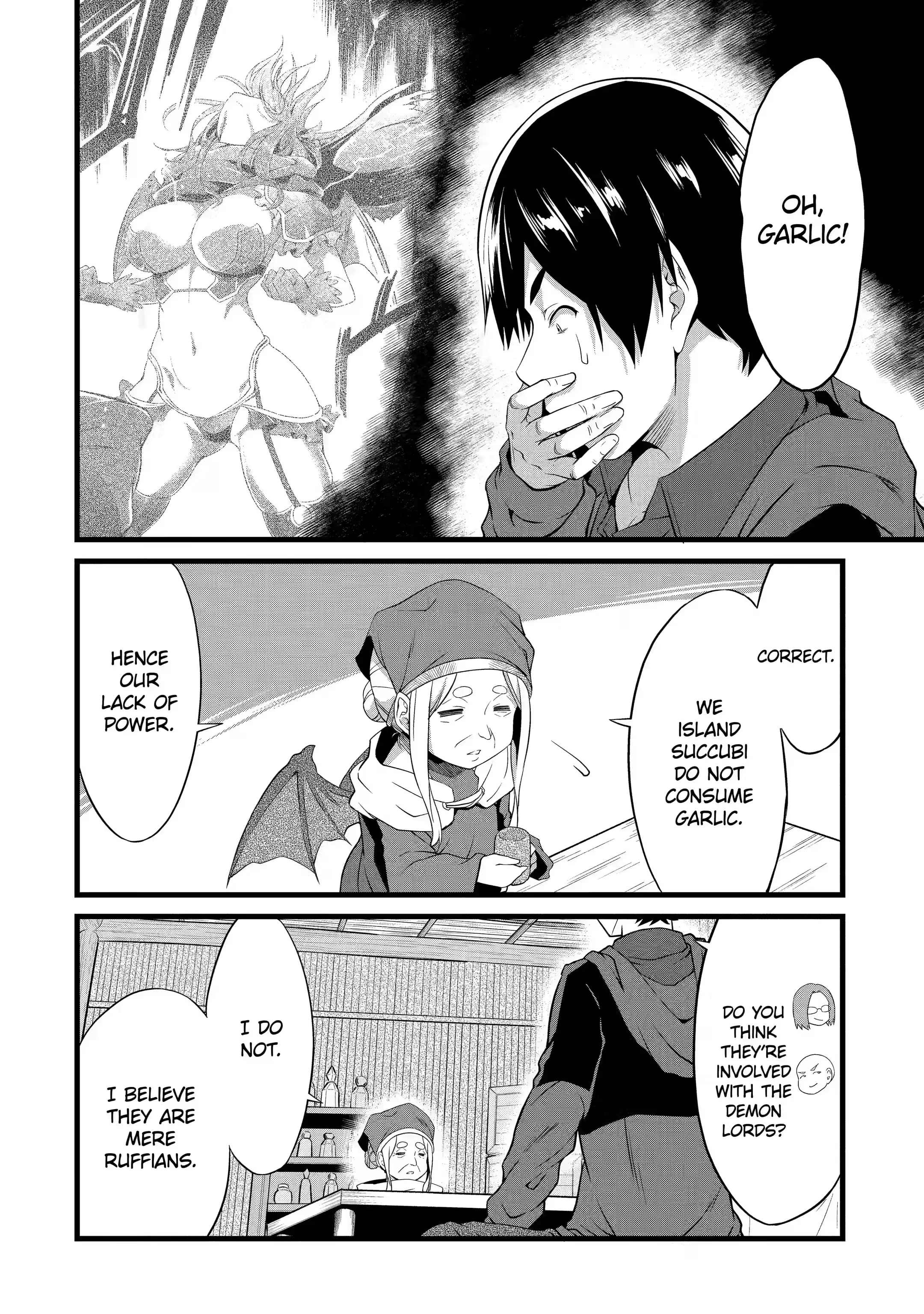 Page 15 of Chapter 16.2
