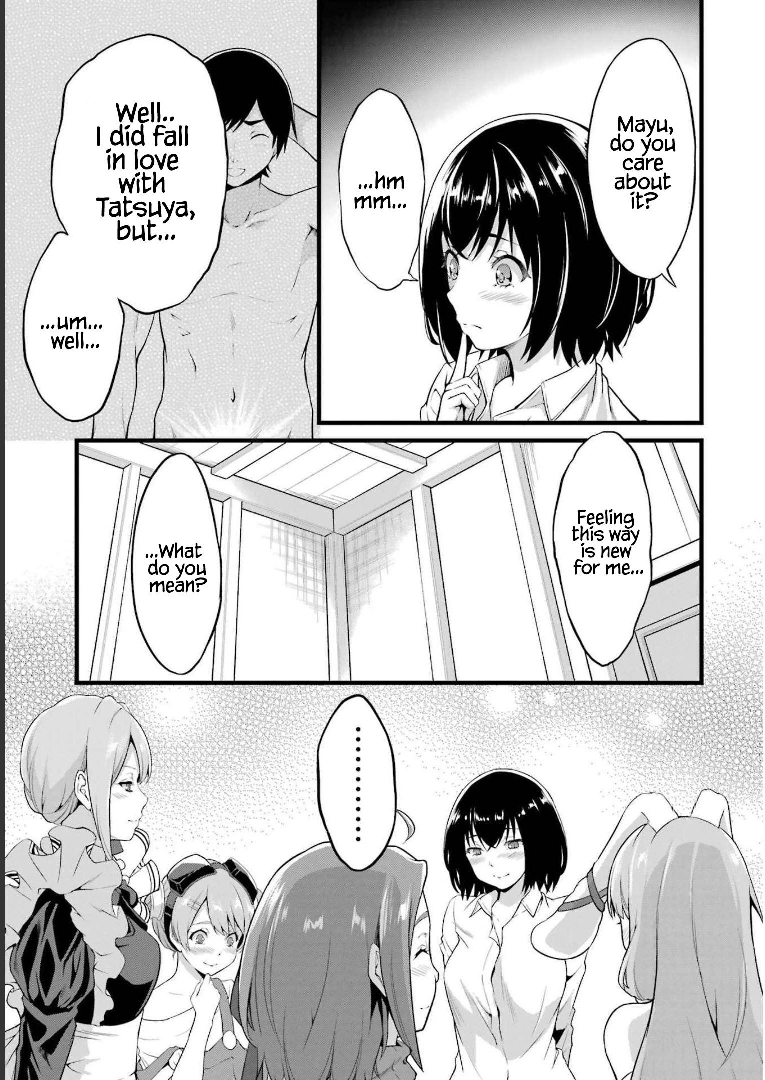 Page 6 of Chapter 17