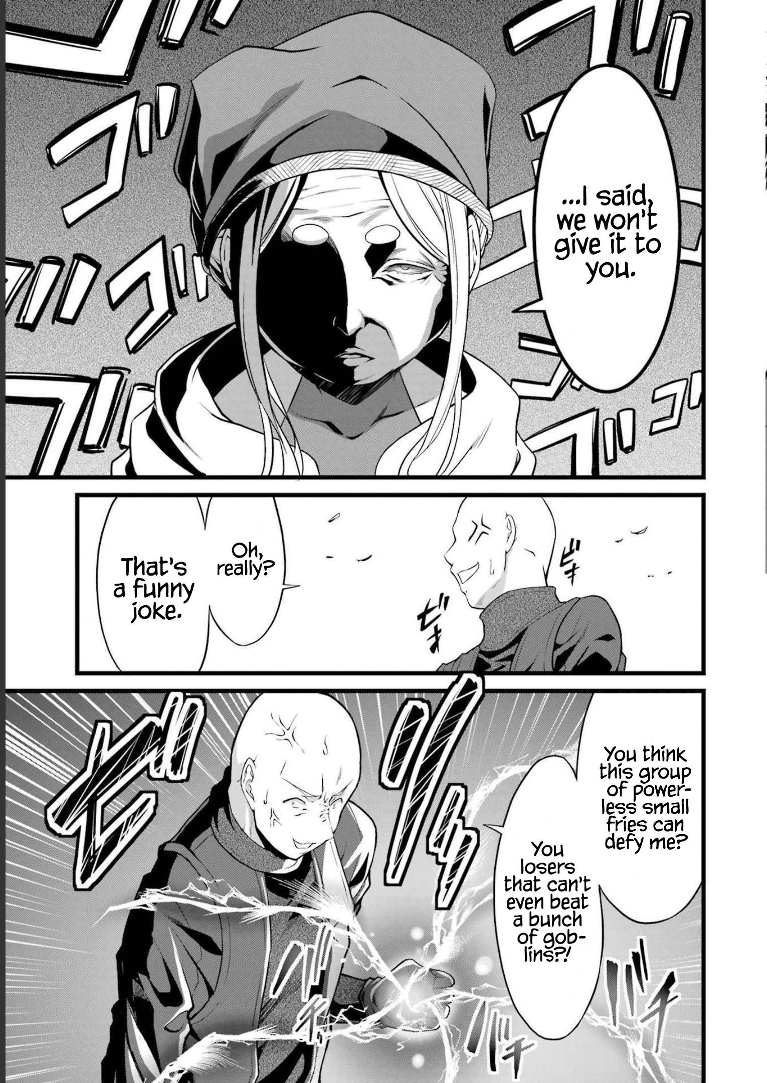 Page 12 of Chapter 17