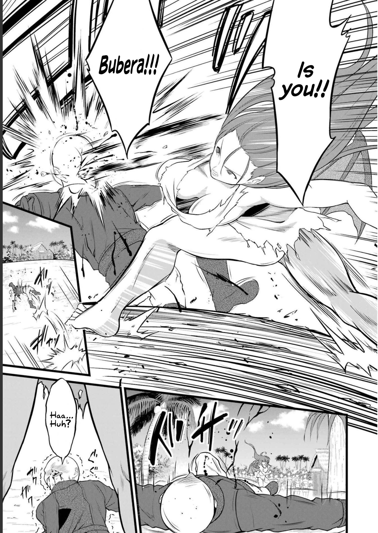 Page 14 of Chapter 17