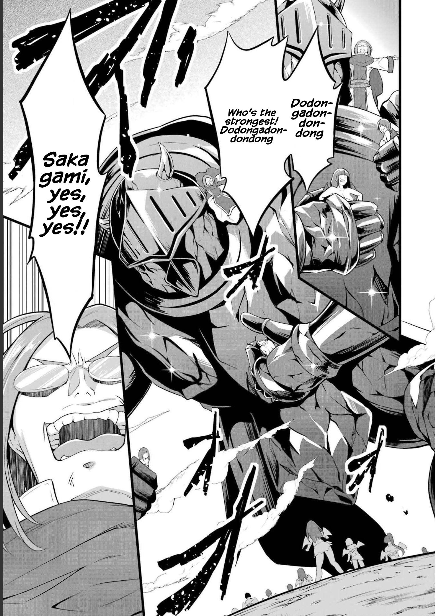 Page 20 of Chapter 17