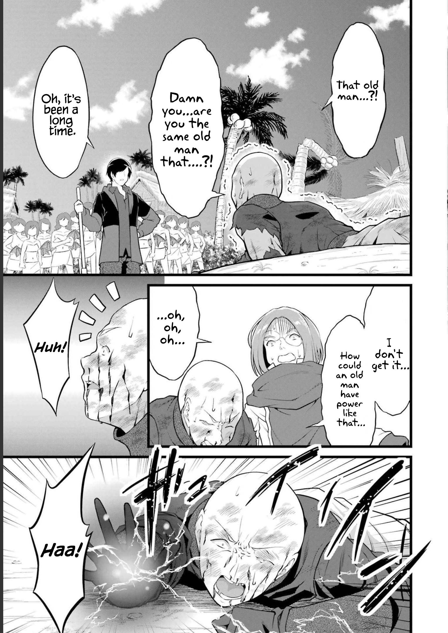 Page 24 of Chapter 17