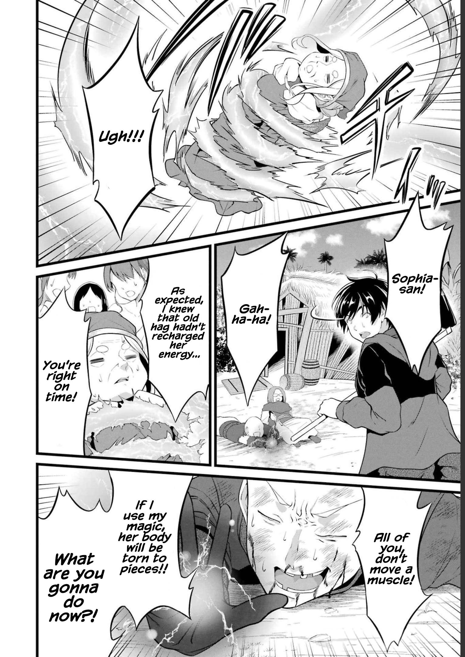 Page 25 of Chapter 17