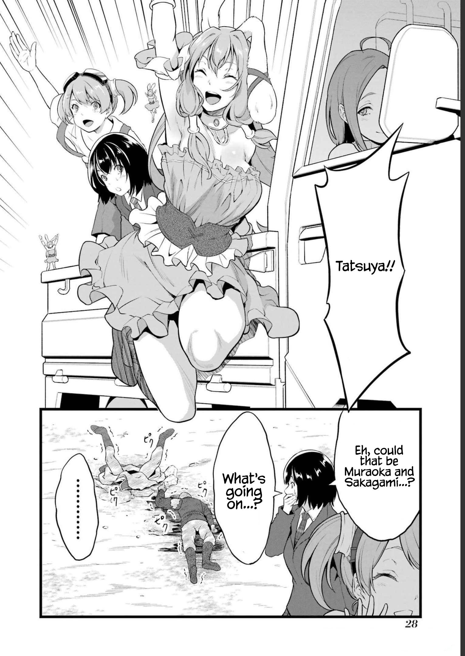 Page 29 of Chapter 17