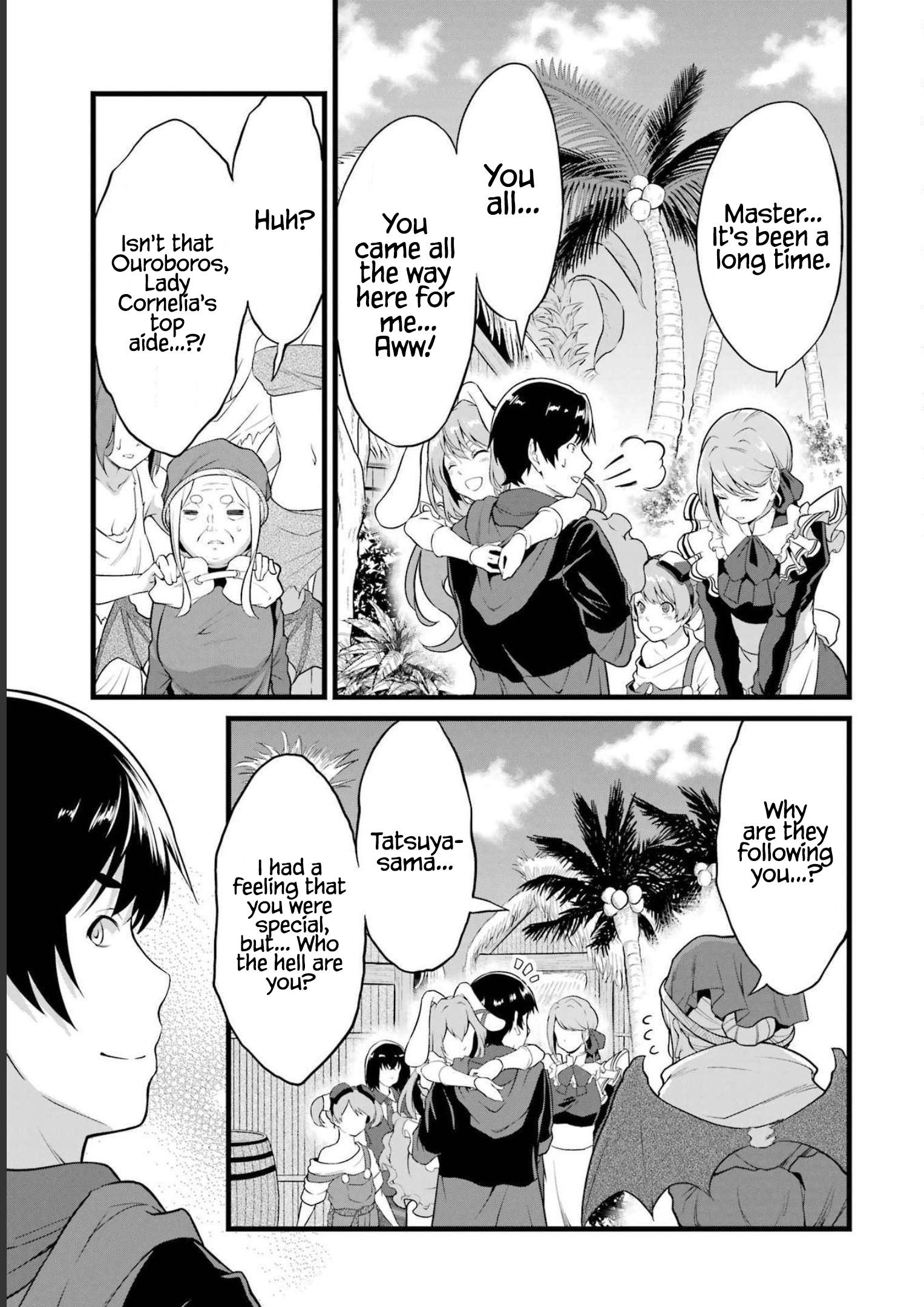 Page 30 of Chapter 17
