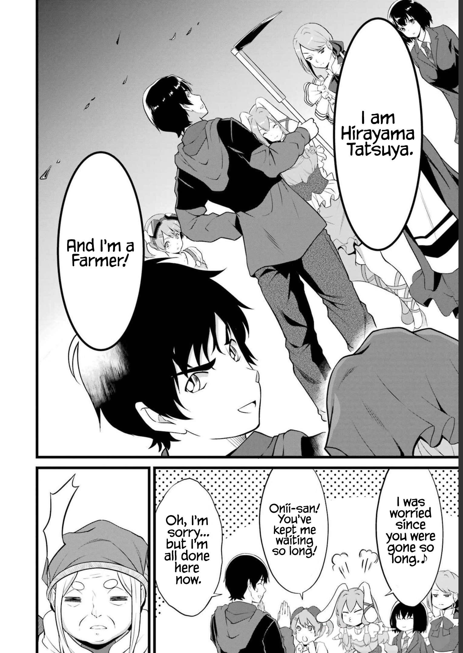 Page 31 of Chapter 17
