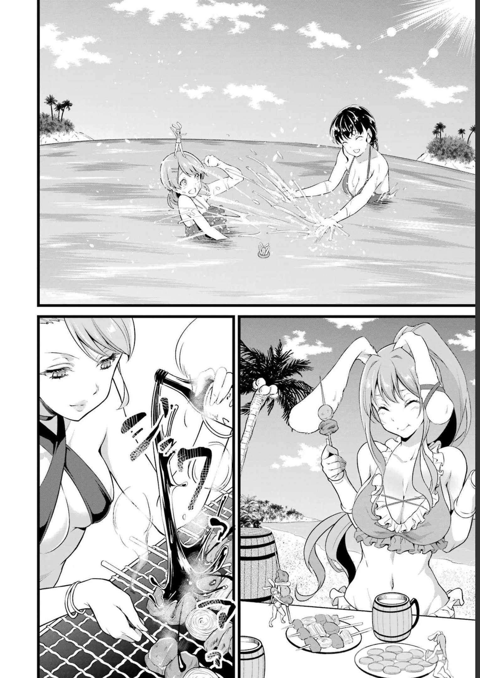 Page 36 of Chapter 17