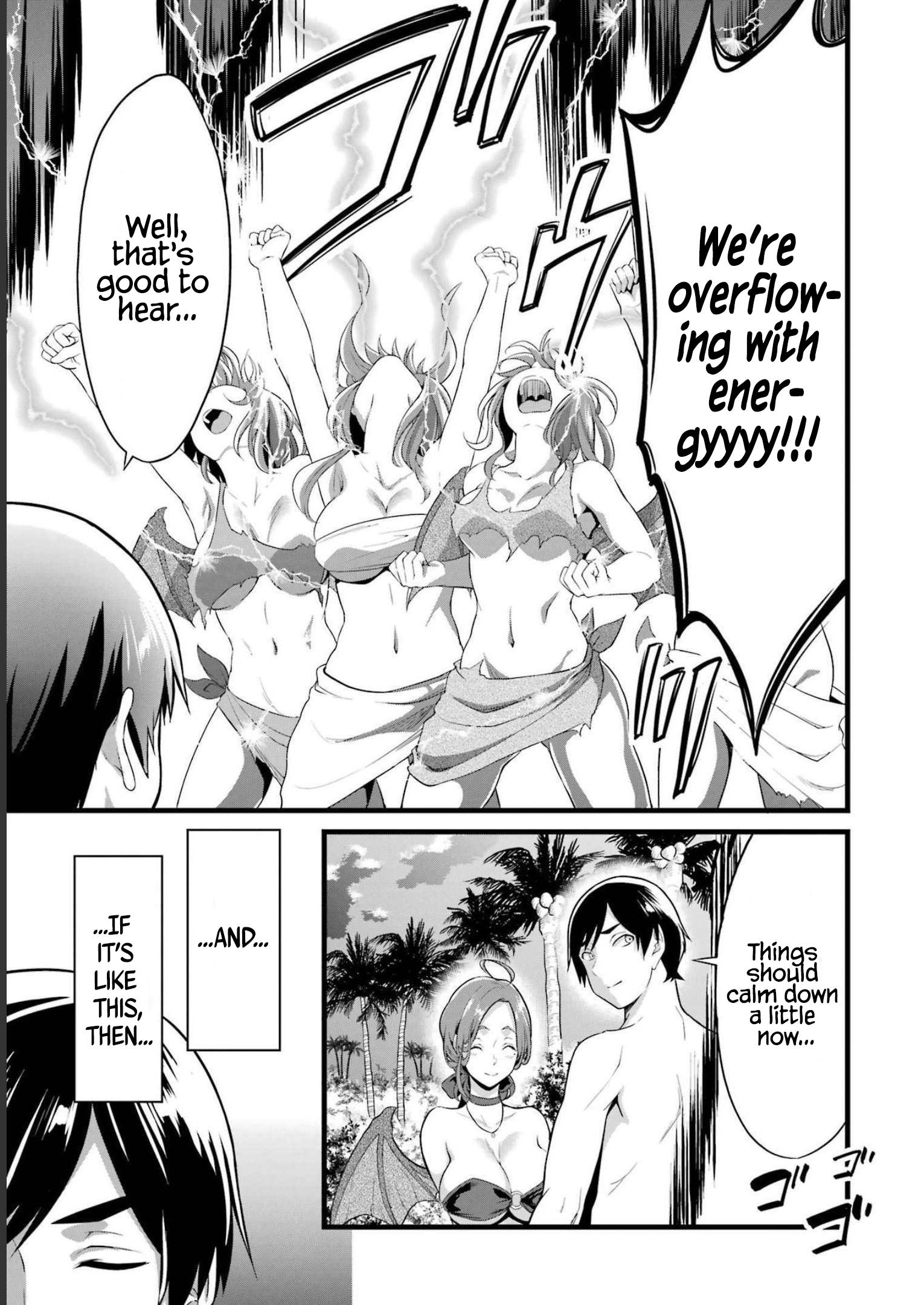 Page 45 of Chapter 17