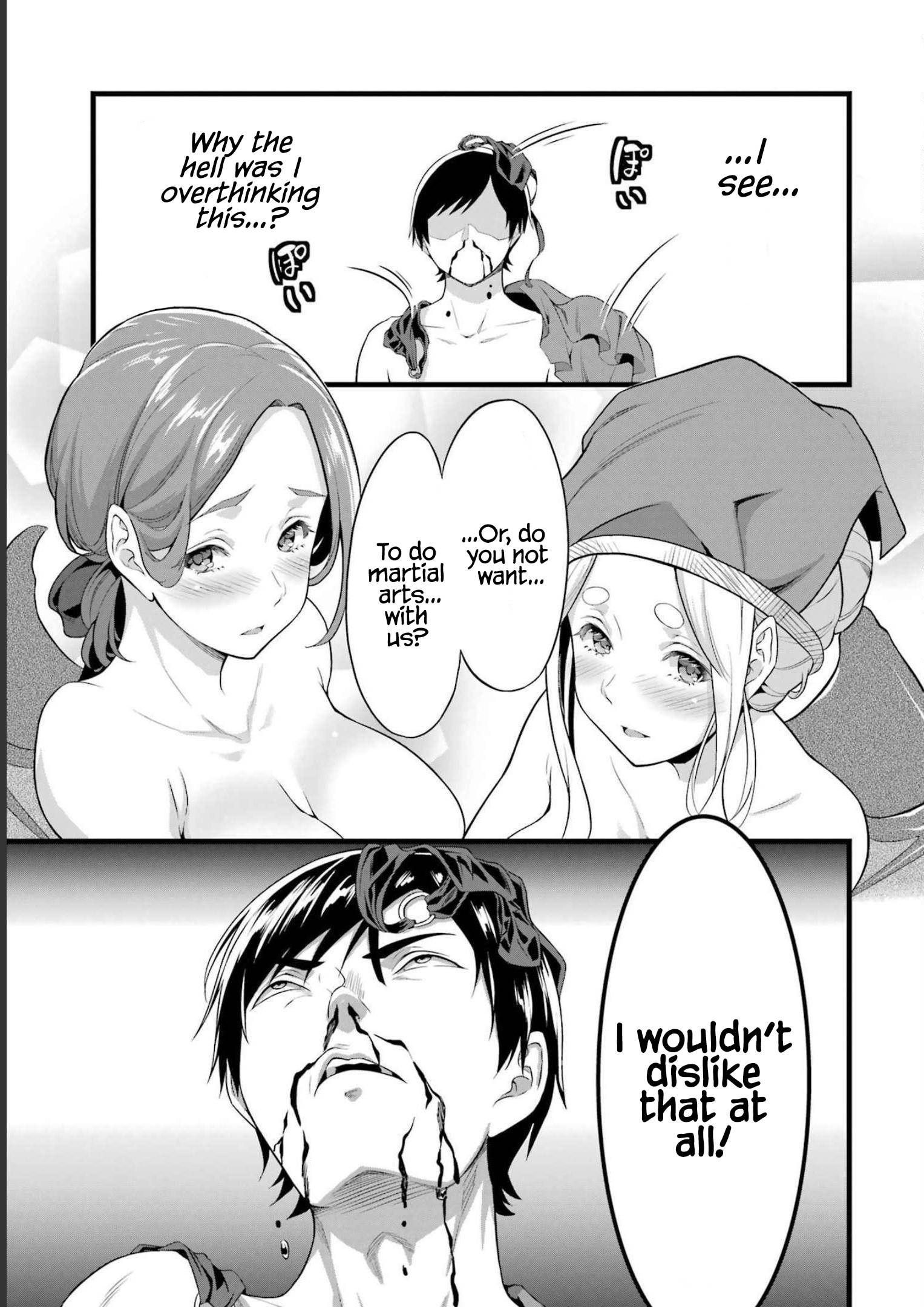 Page 57 of Chapter 17