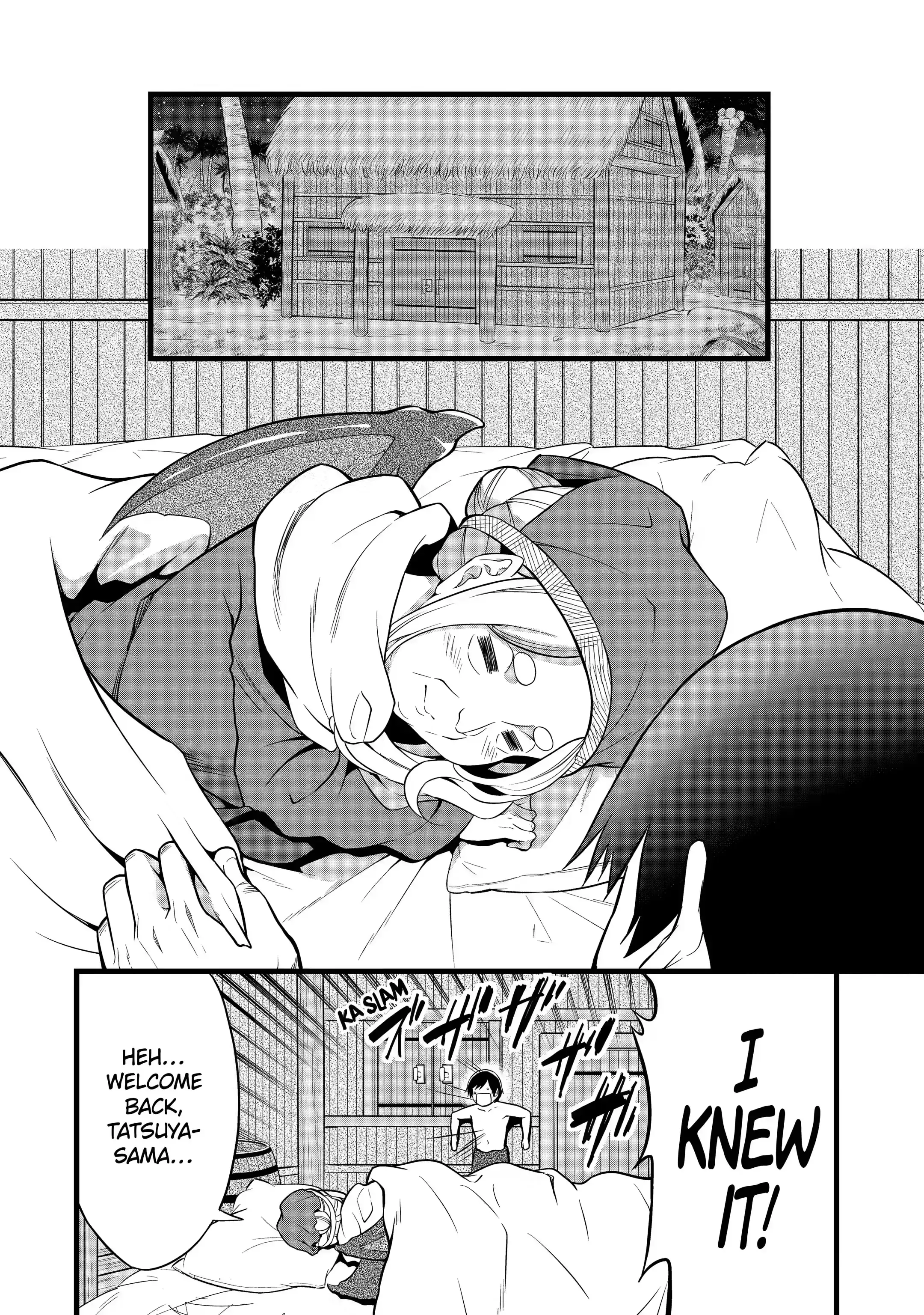 Page 7 of Chapter 17.3