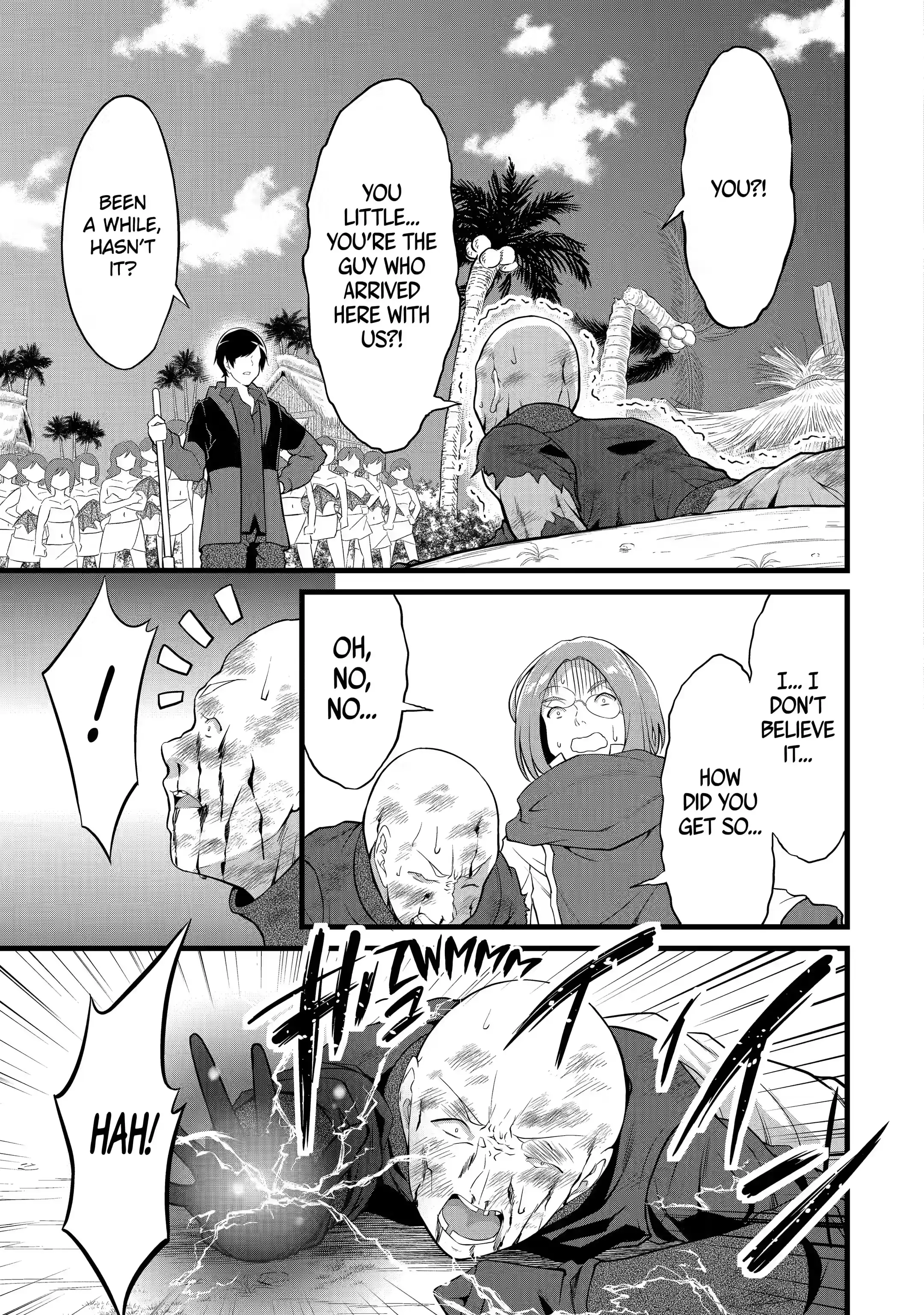 Page 3 of Chapter 17.2