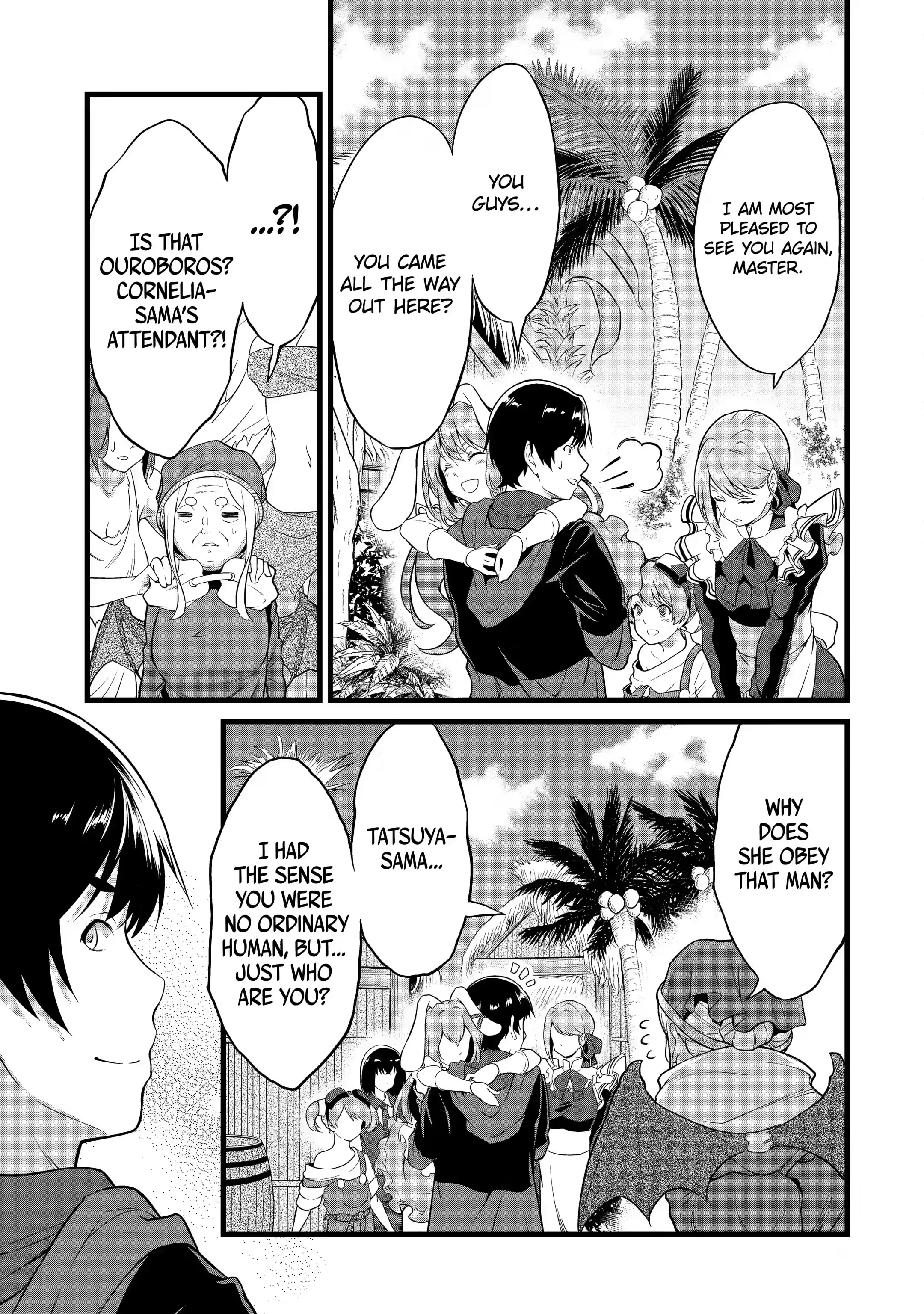 Page 9 of Chapter 17.2