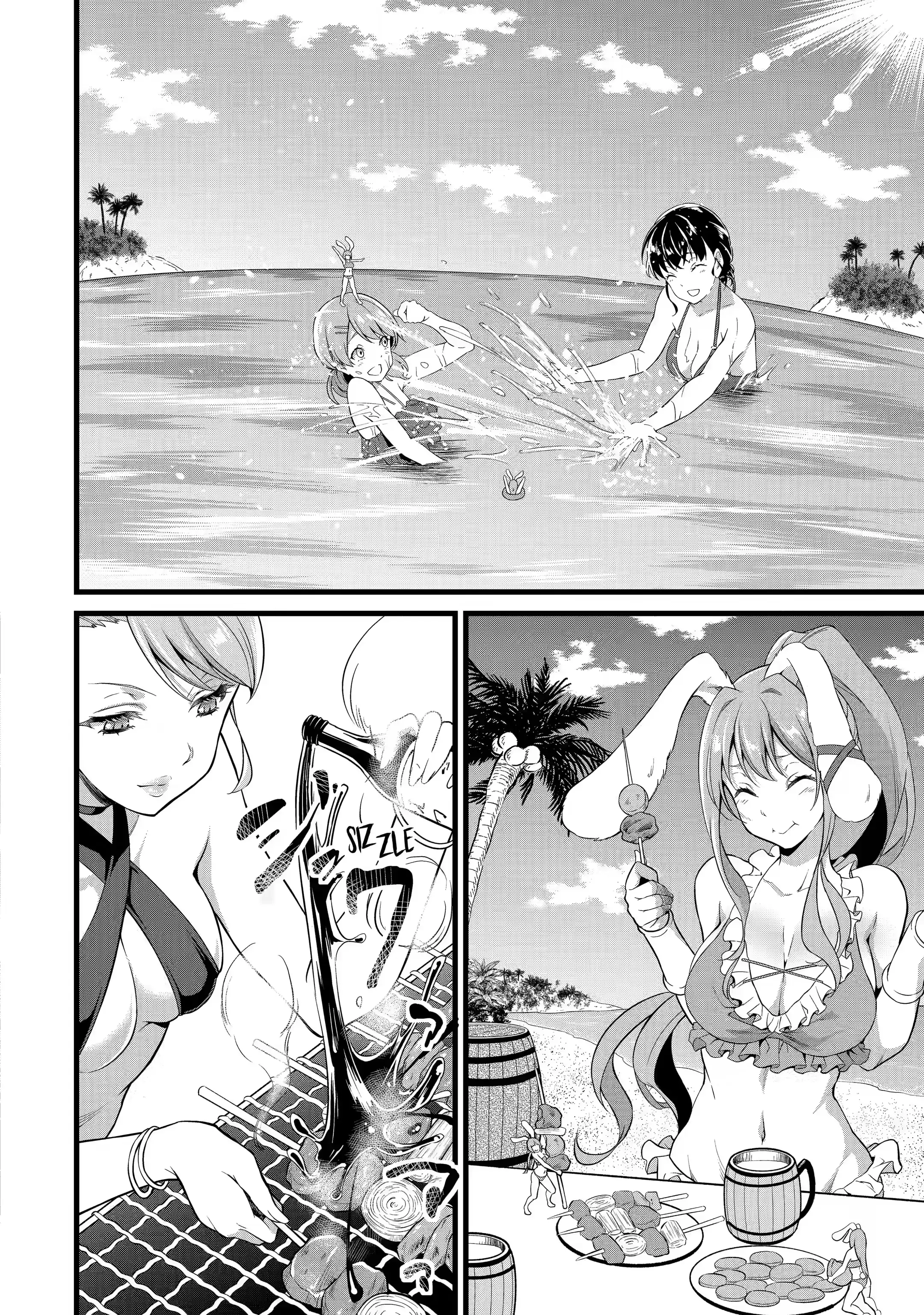 Page 13 of Chapter 17.2