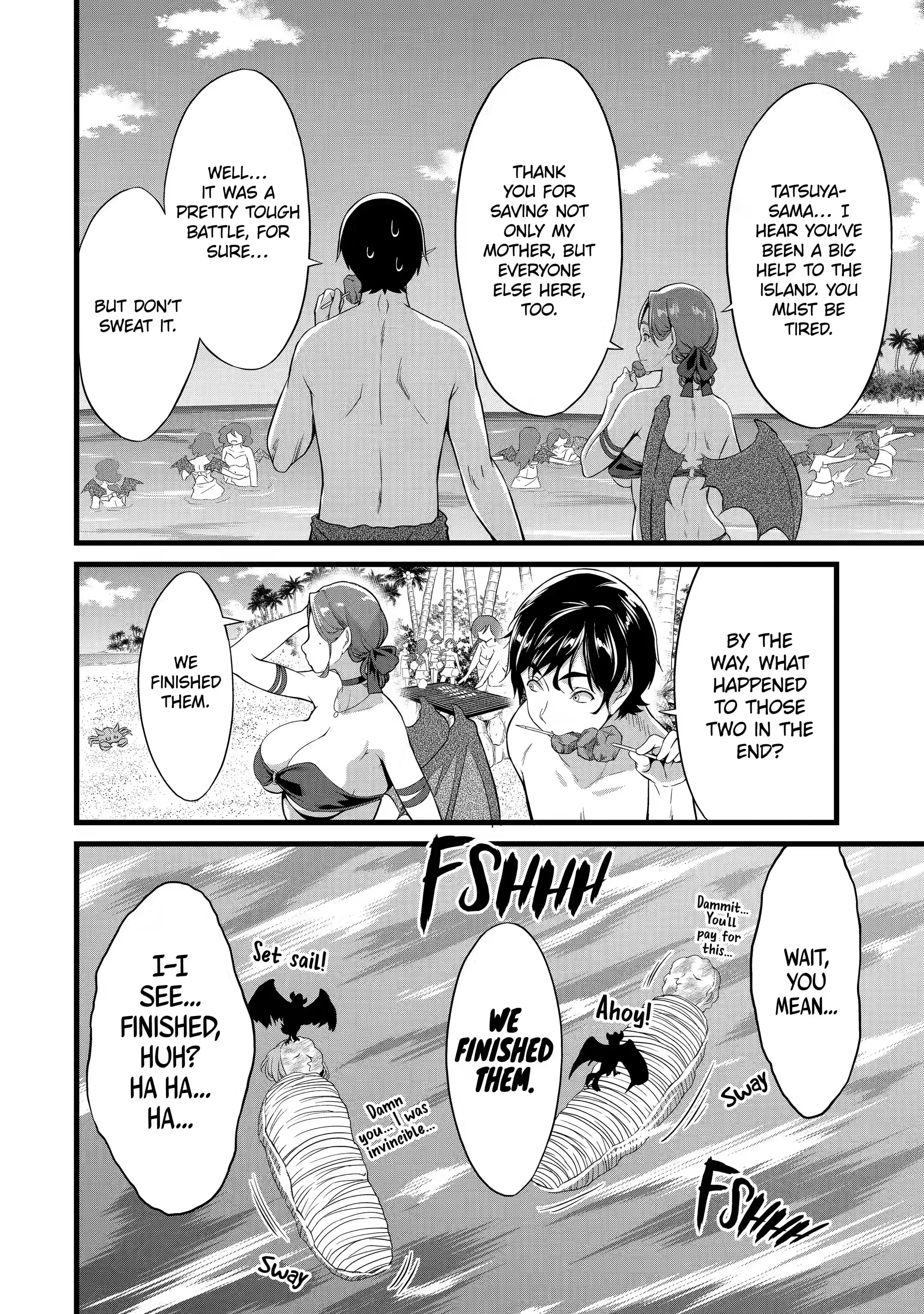 Page 15 of Chapter 17.2
