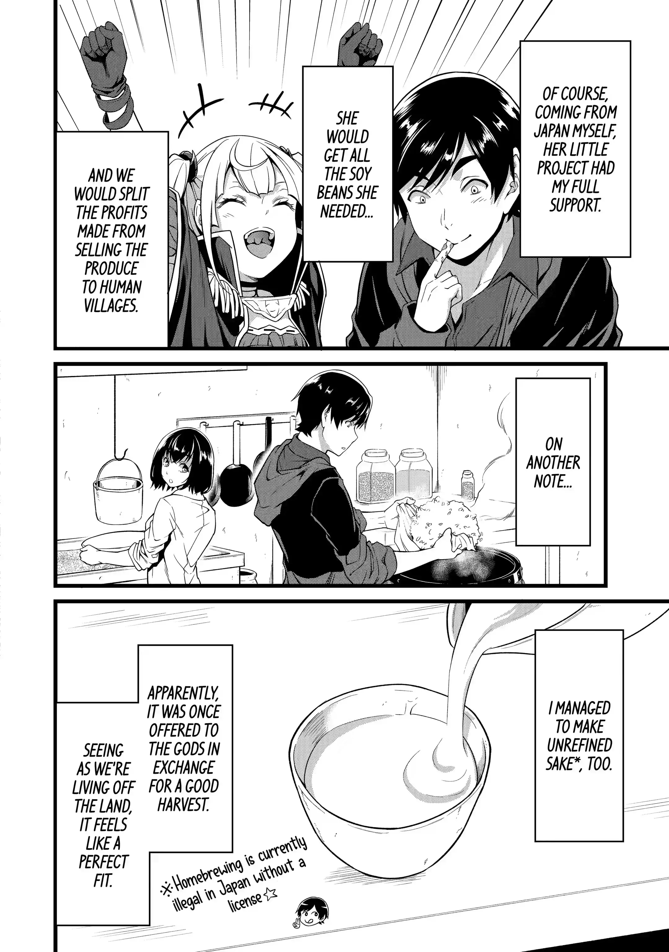 Page 2 of Chapter 18.1