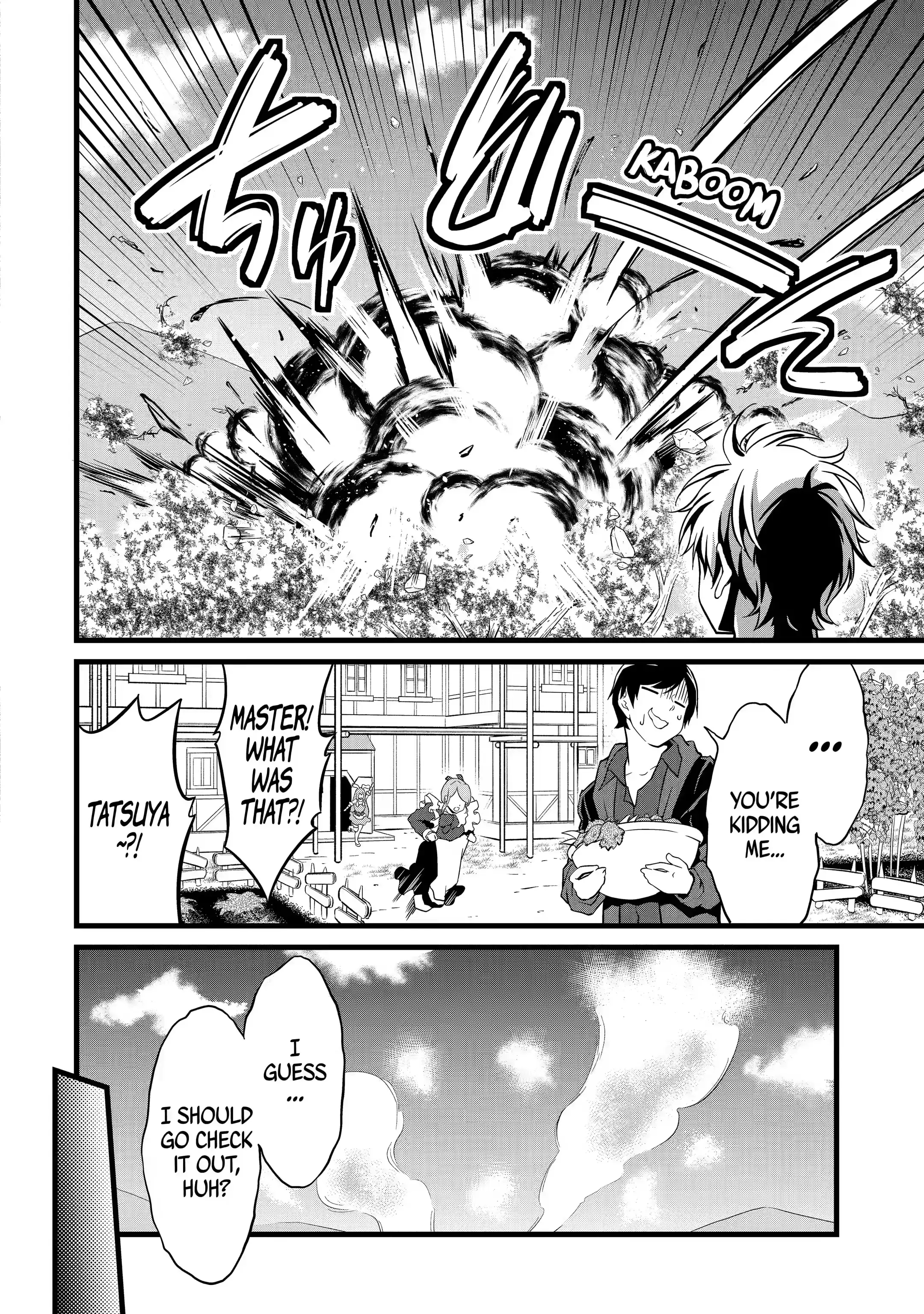 Page 8 of Chapter 18.1