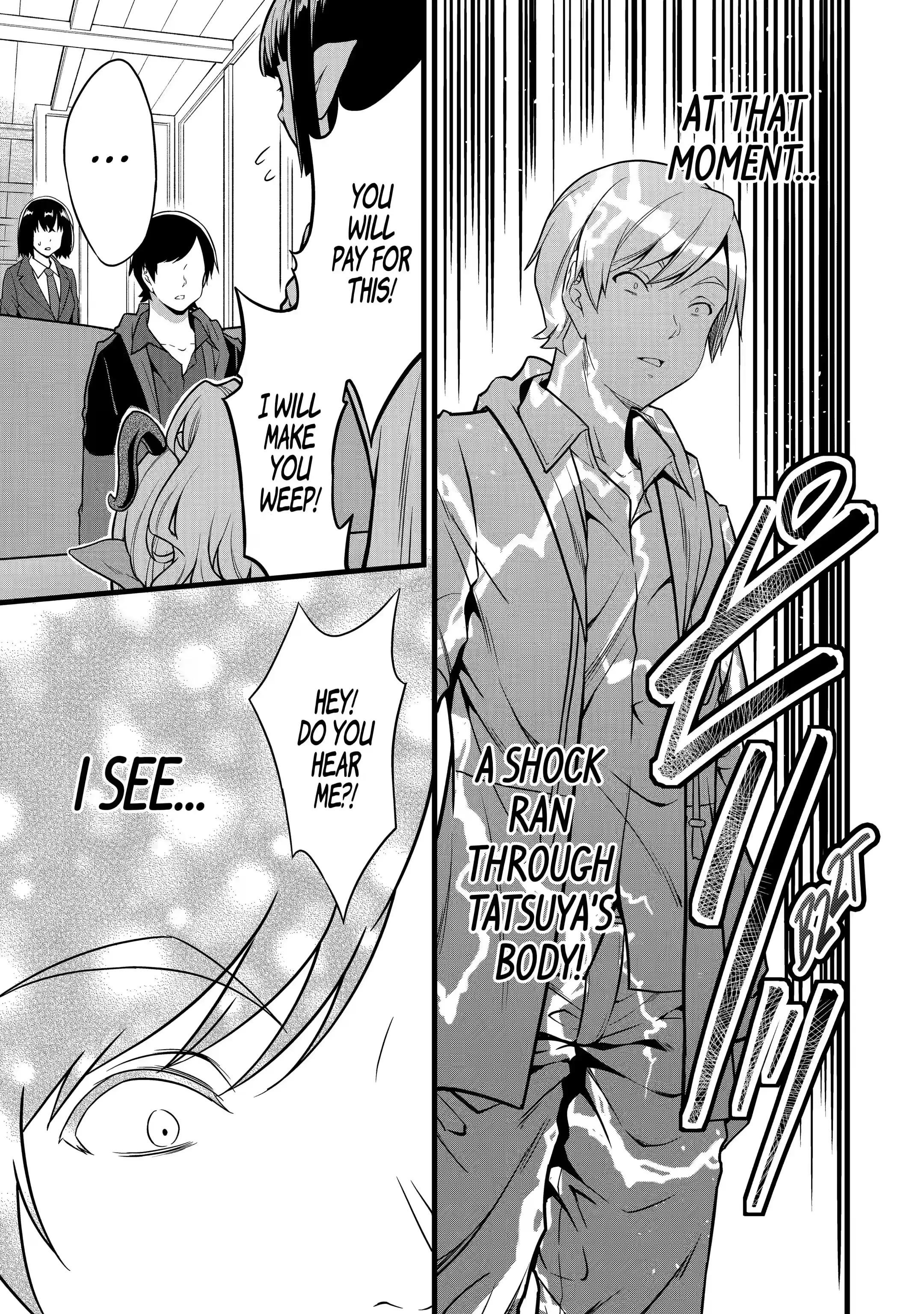 Page 9 of Chapter 18.3