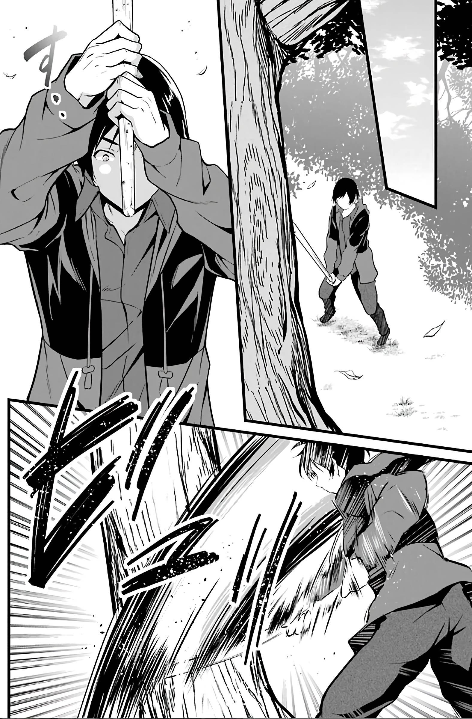Page 18 of Chapter 2