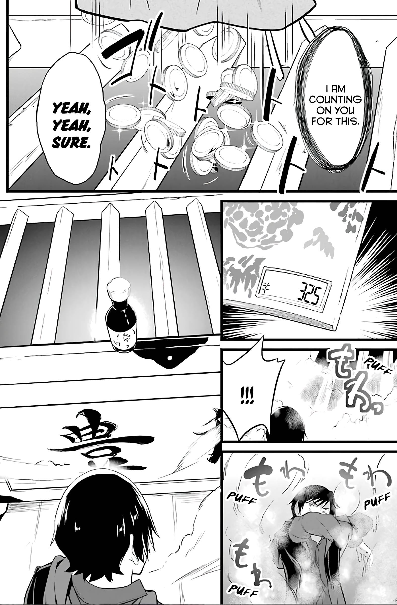 Page 51 of Chapter 2