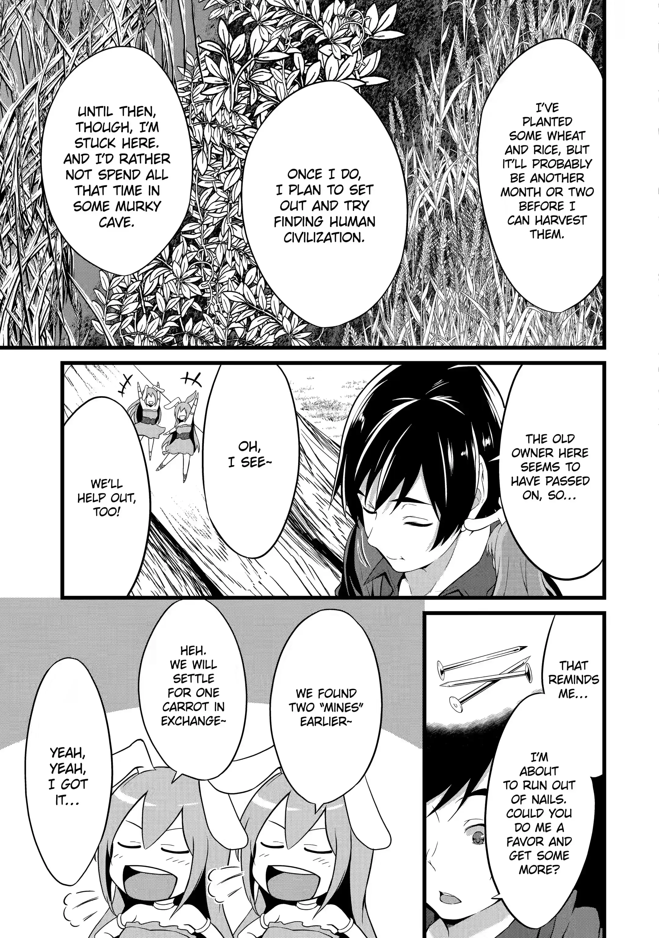 Page 3 of Chapter 2.2