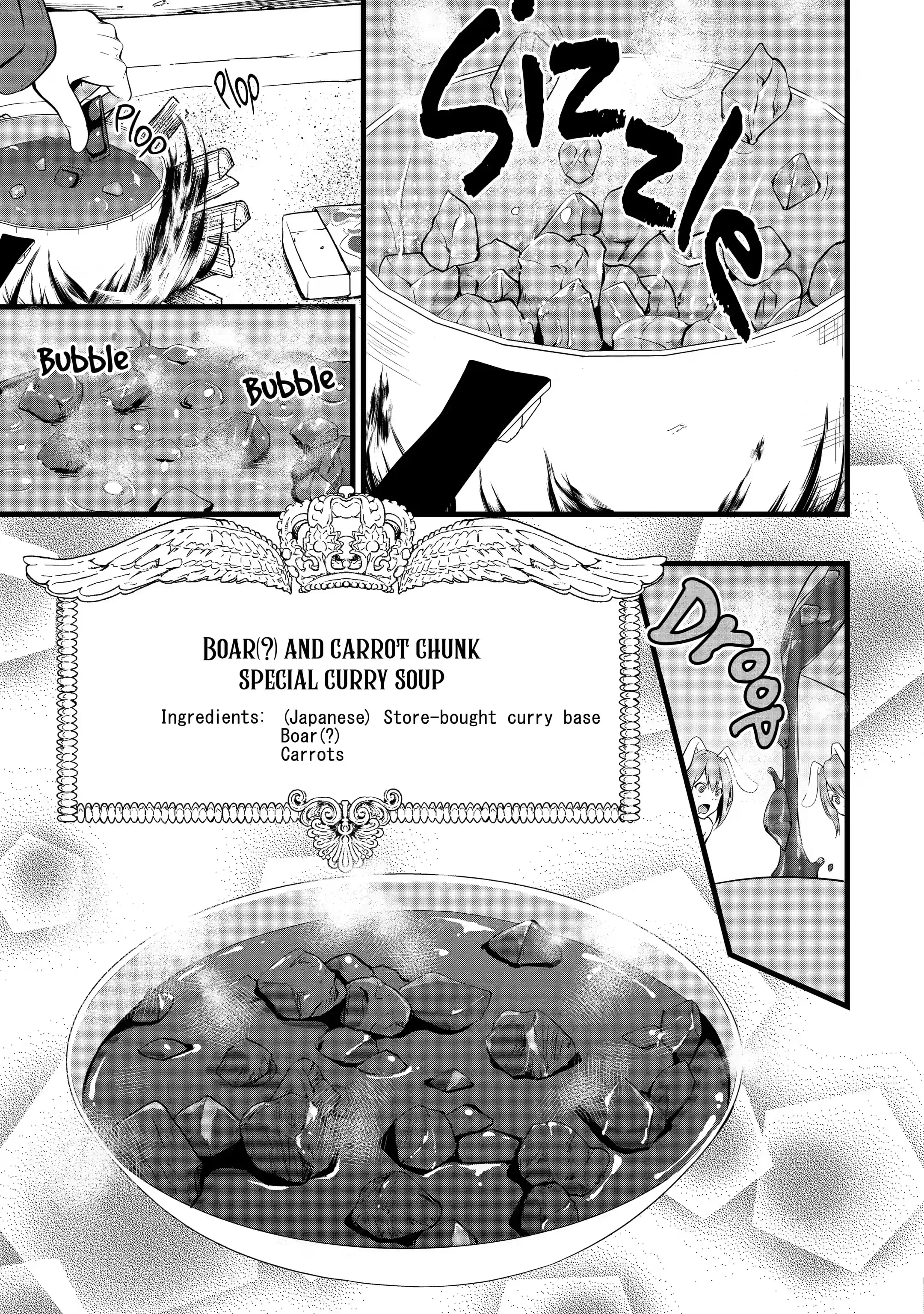 Page 7 of Chapter 2.2