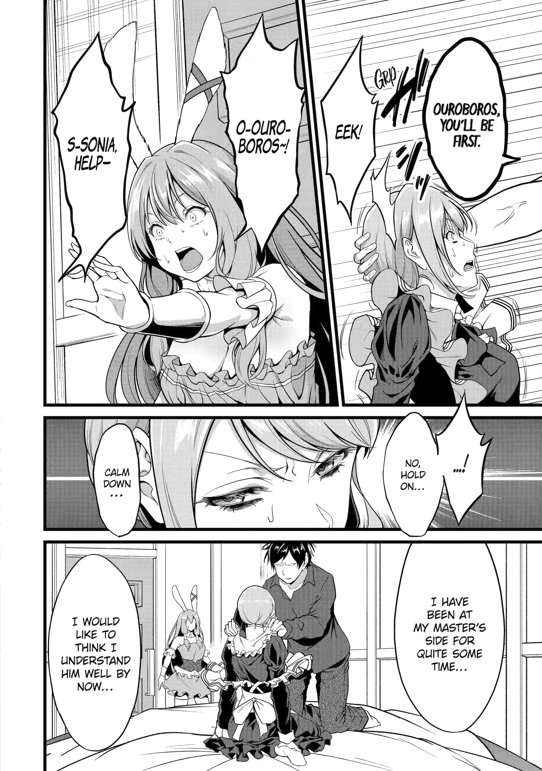 Page 6 of Chapter 21.2
