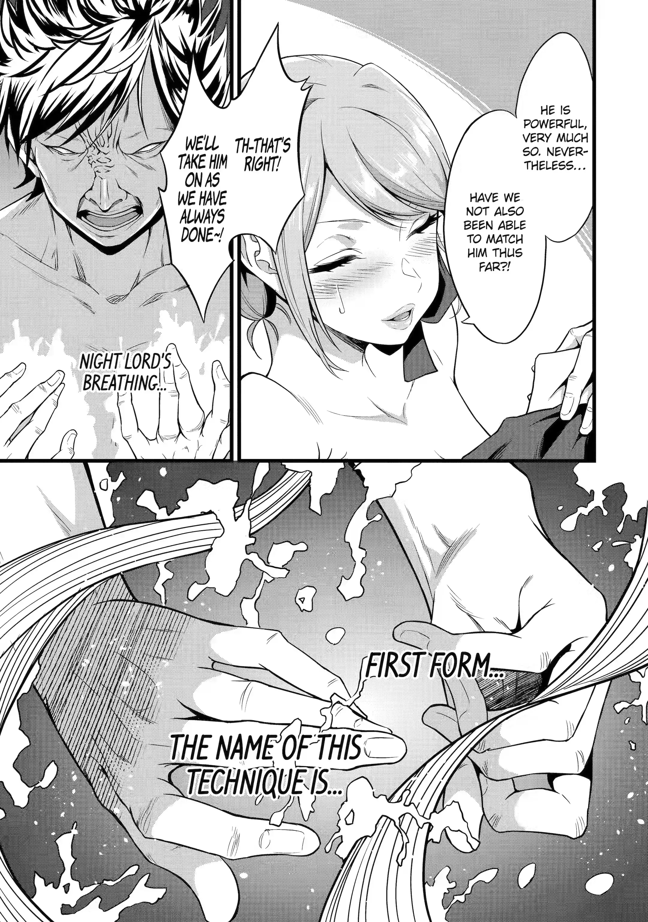 Page 7 of Chapter 21.2