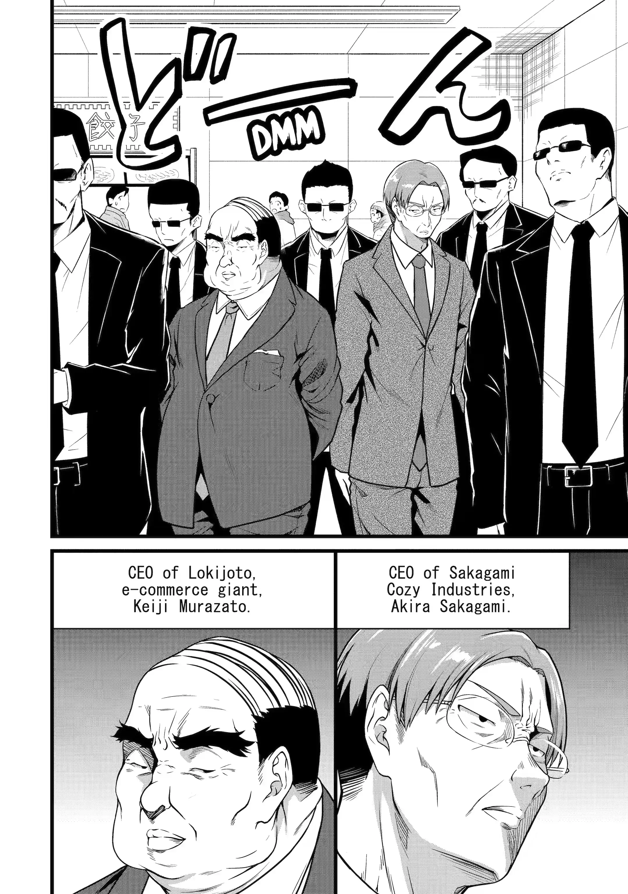 Page 1 of Chapter 22.4