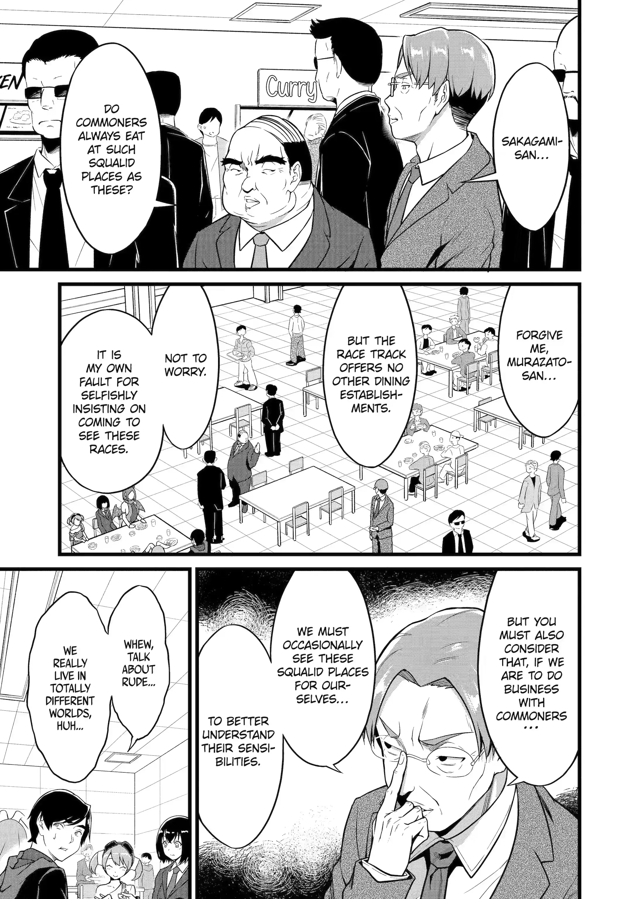 Page 2 of Chapter 22.4