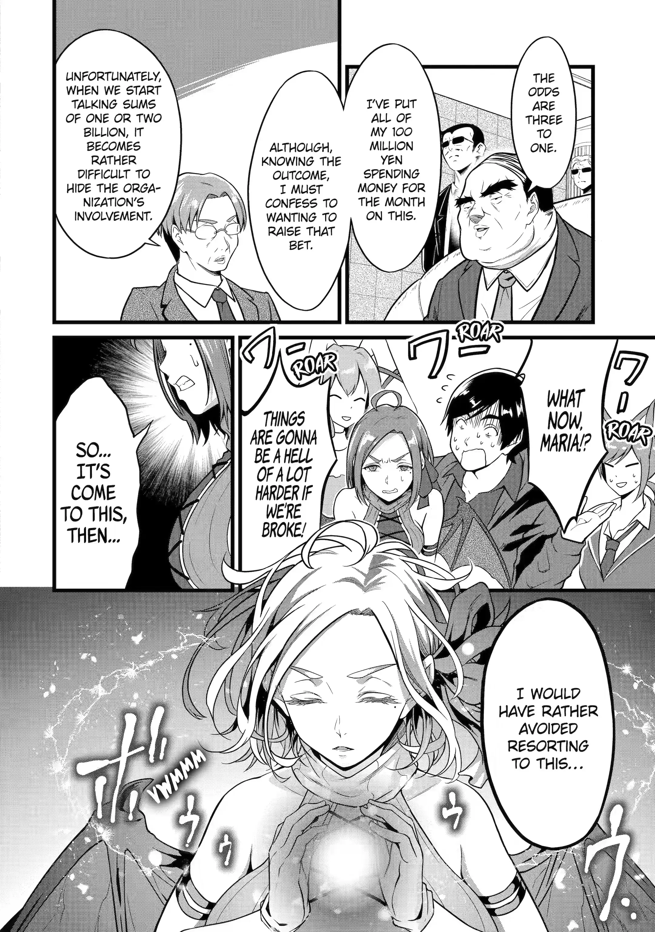 Page 13 of Chapter 22.4