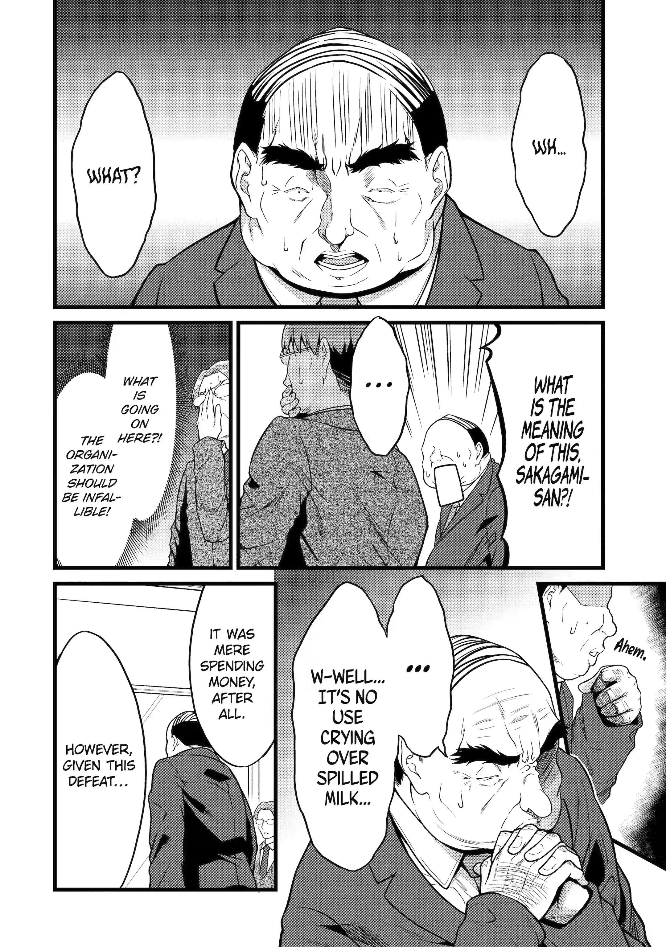 Page 5 of Chapter 22.5