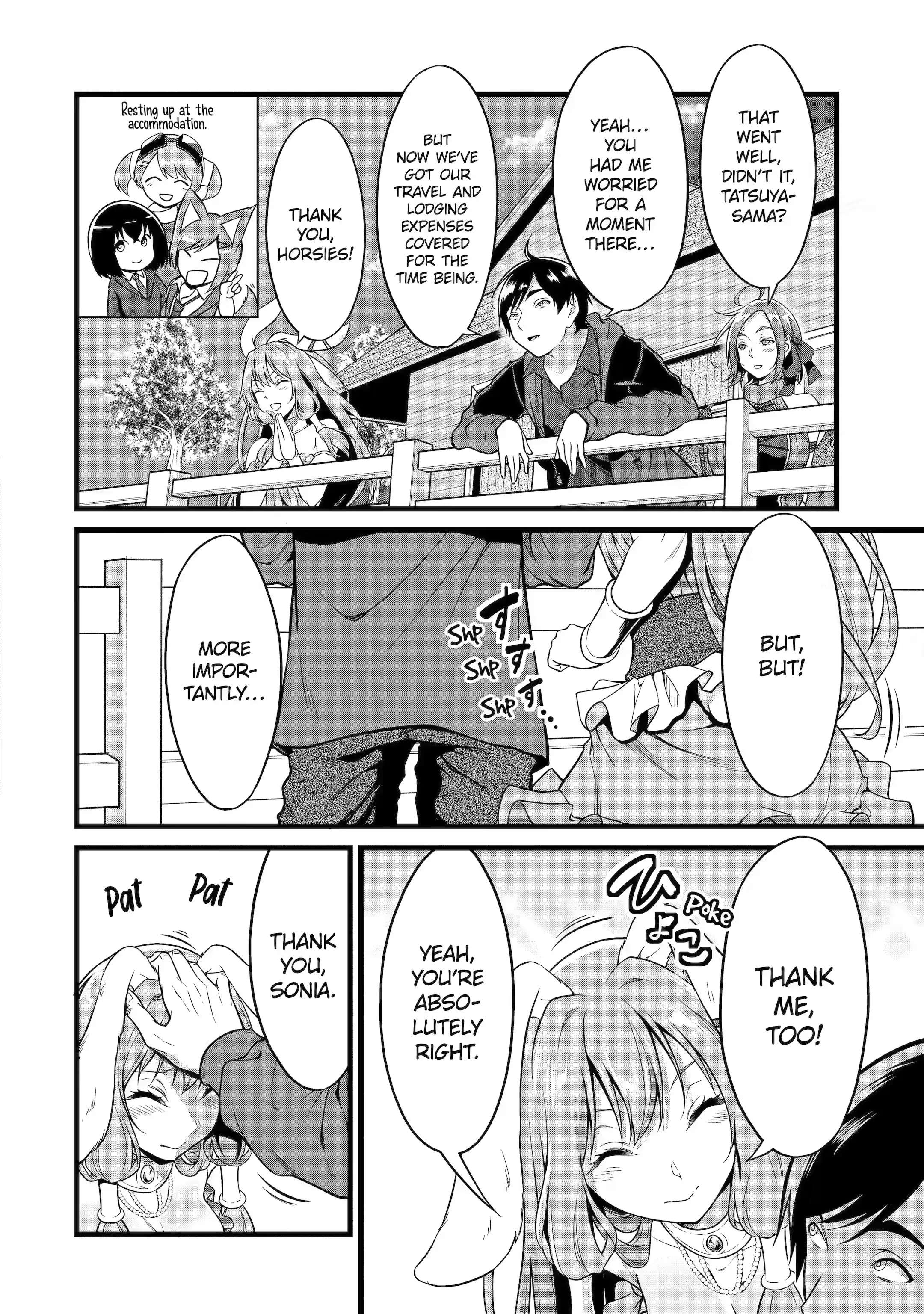 Page 7 of Chapter 22.5