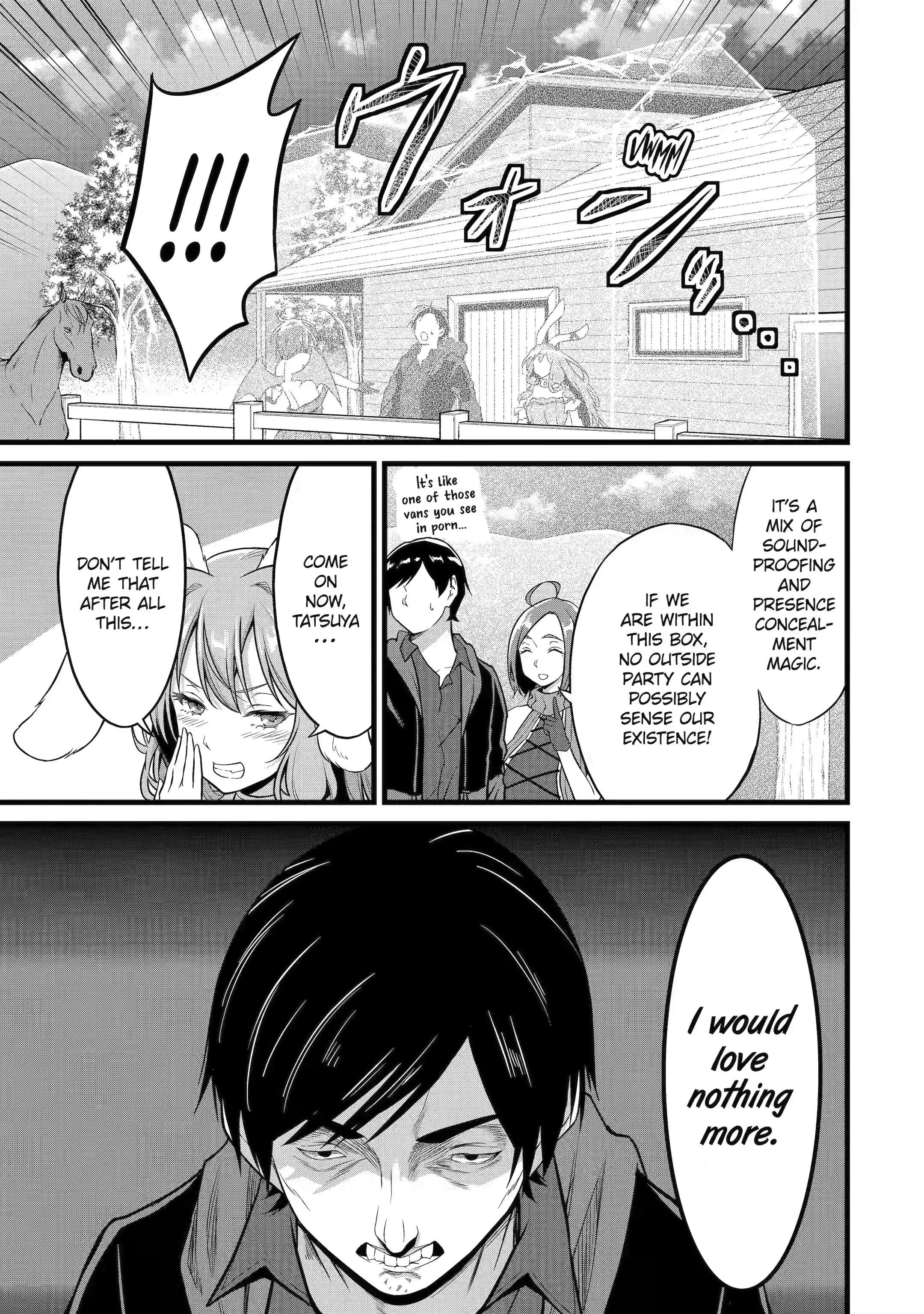 Page 10 of Chapter 22.5